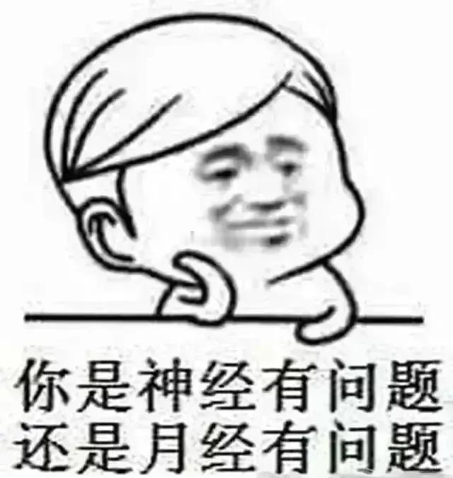 看了抖音很多评论，靓仔最烦的就是有些人，跌了看跌，涨了看涨，马后炮，之前10个9