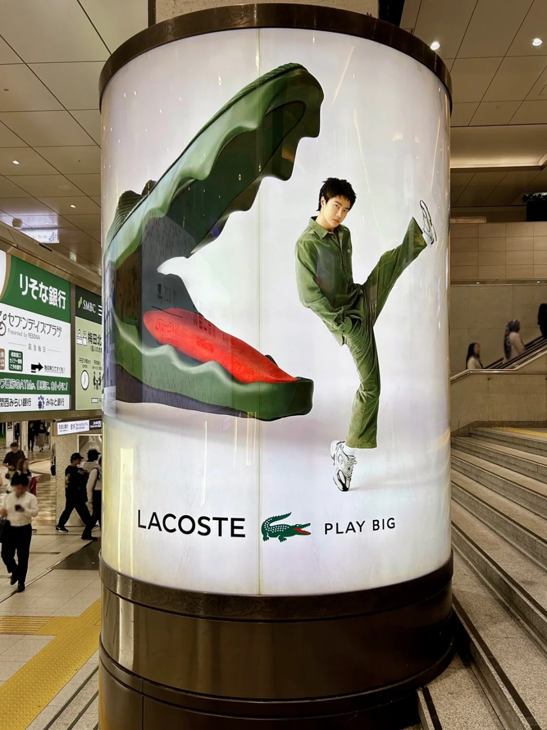 日本Lacoste更新！王一博Play big😍😍😍