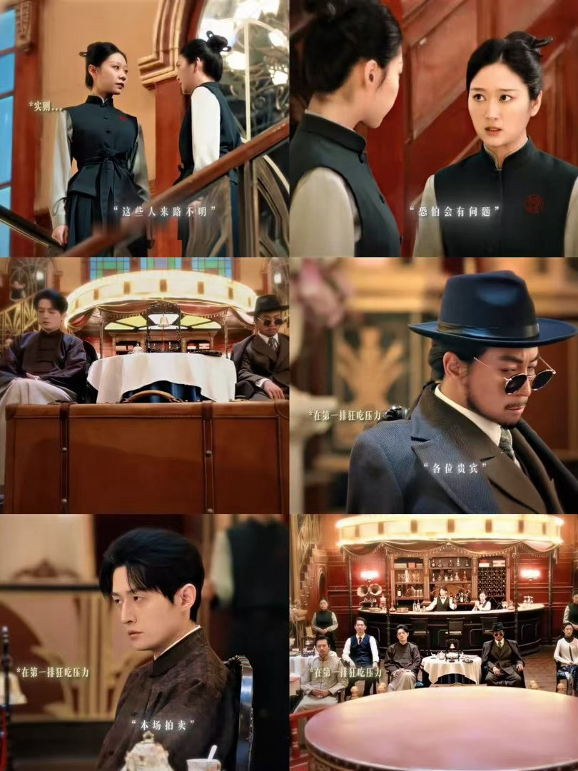 九门最齐心的一次九门四爷六爷开大了没想到四爷六爷深藏不露，这次正面交锋尽显实力，
