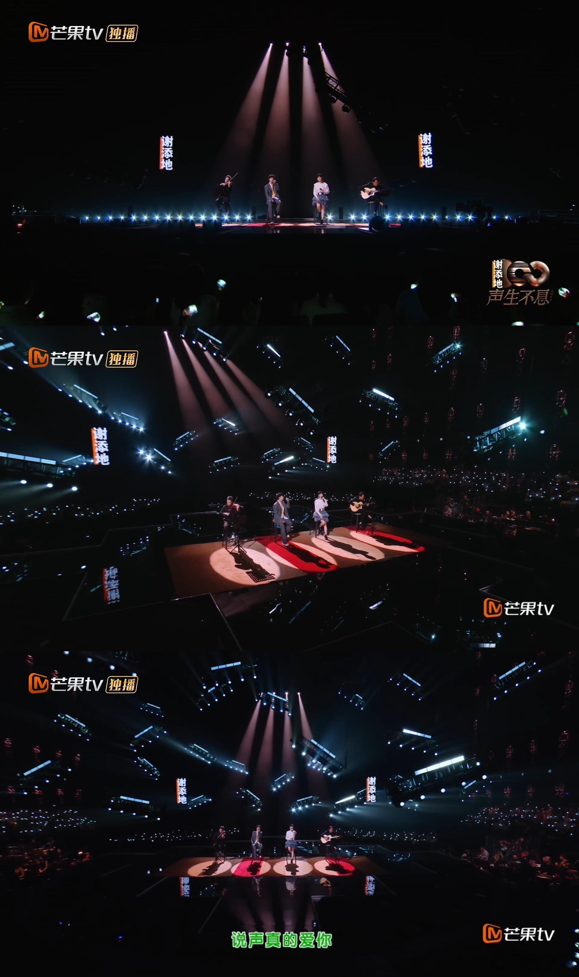 李宇春把真的爱你送给所有母亲 无论何时听真的爱你内心都能涌起一股感动，这次听李宇