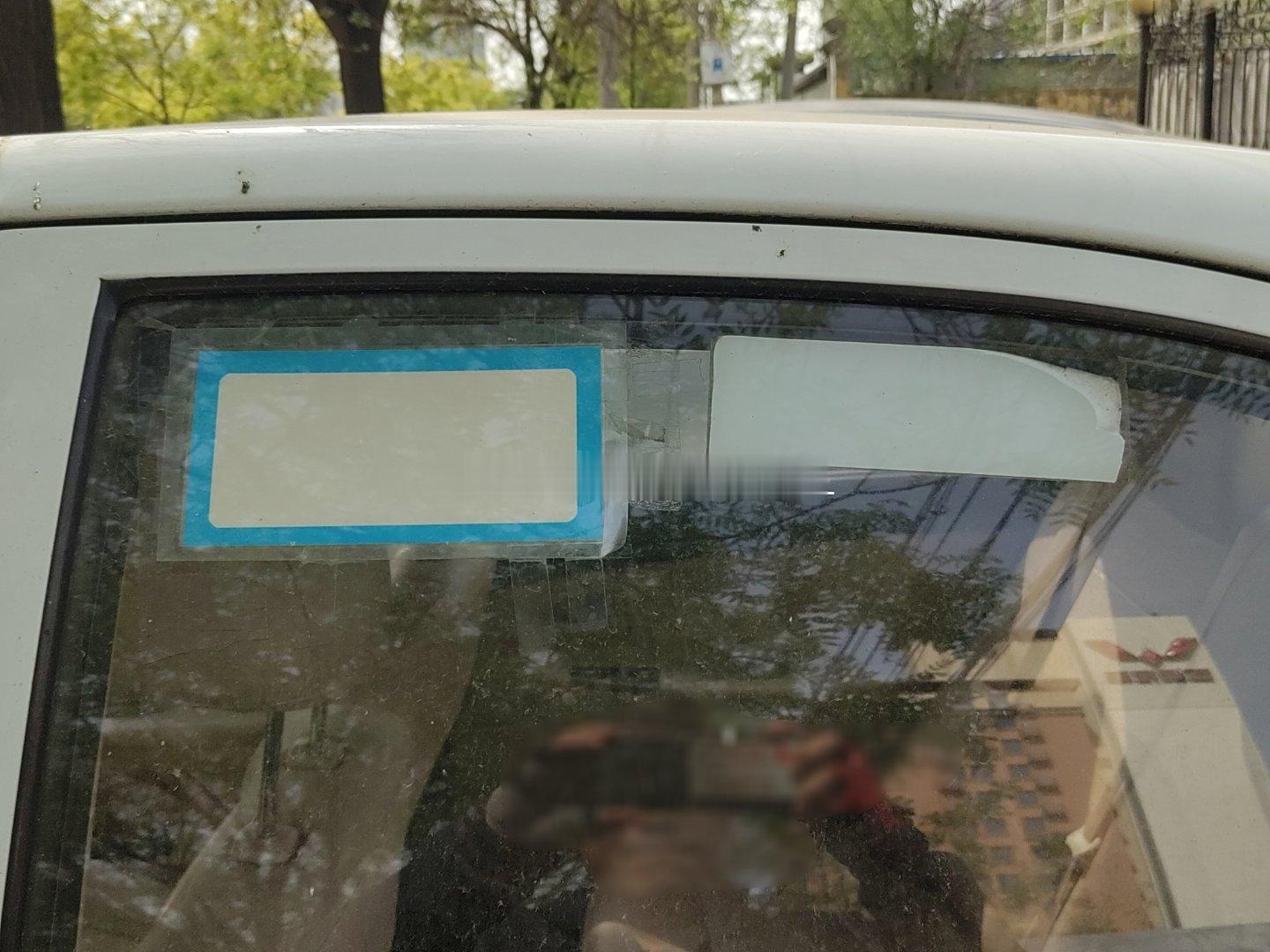 起亚赛拉图 廊坊