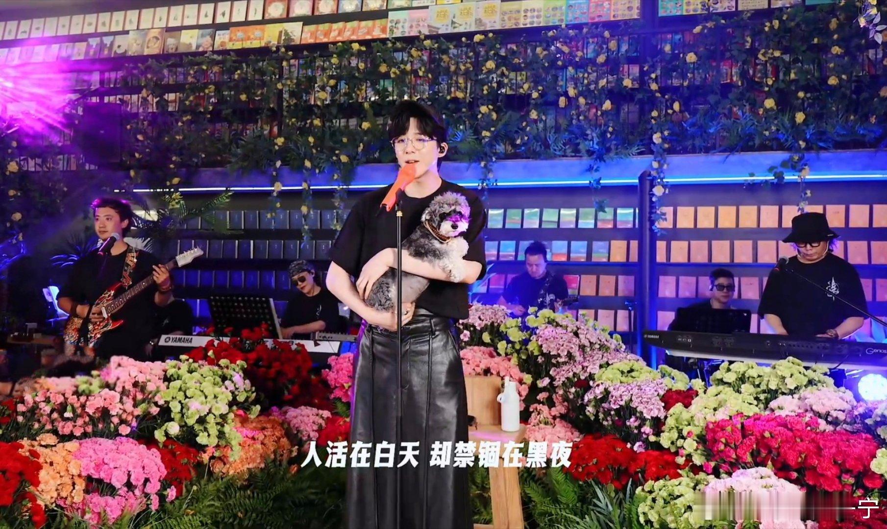 刘宇宁高原 | 刘宇宁铁证 | 摩登兄弟刘宇宁搞浪漫没轻没重的 |刘宇宁直播豪华