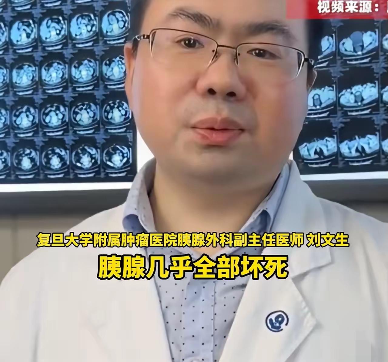 “担心的事还是发生了！”
上海，一位25岁女孩为了减肥，每天在家吃水煮菜，一吃就