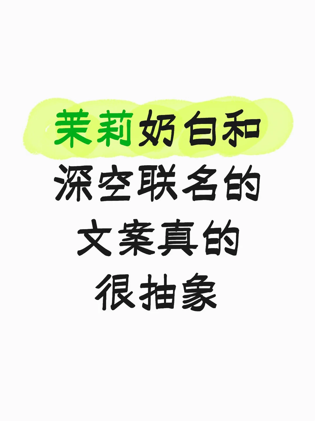 猎人小姐请解释。。。