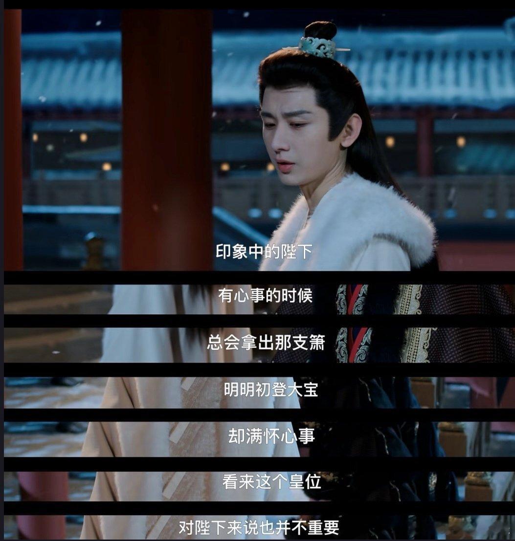 领导这下我可学会了现在我不怕你谢淮安怼人教科书级封神，戳破萧武阳顾虑反将一军，嘴