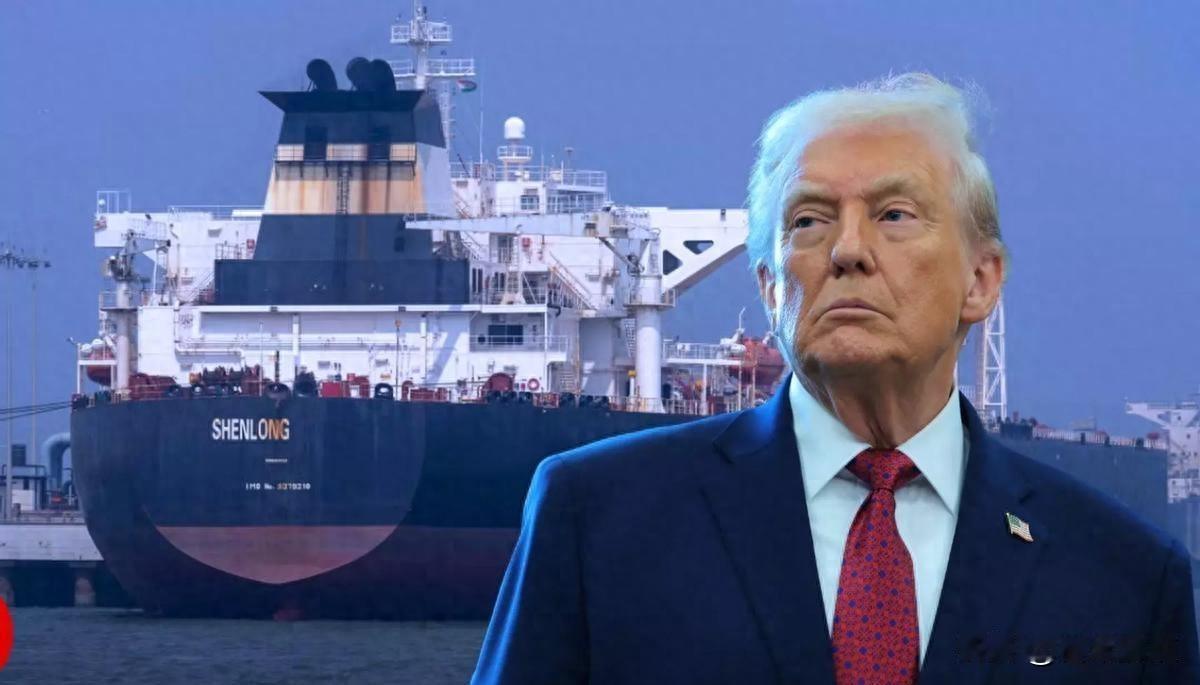 霍尔木兹海峡堵了，全球油市乱套，中国却没怎么动。
不是运气好，也不是没人盯，而是