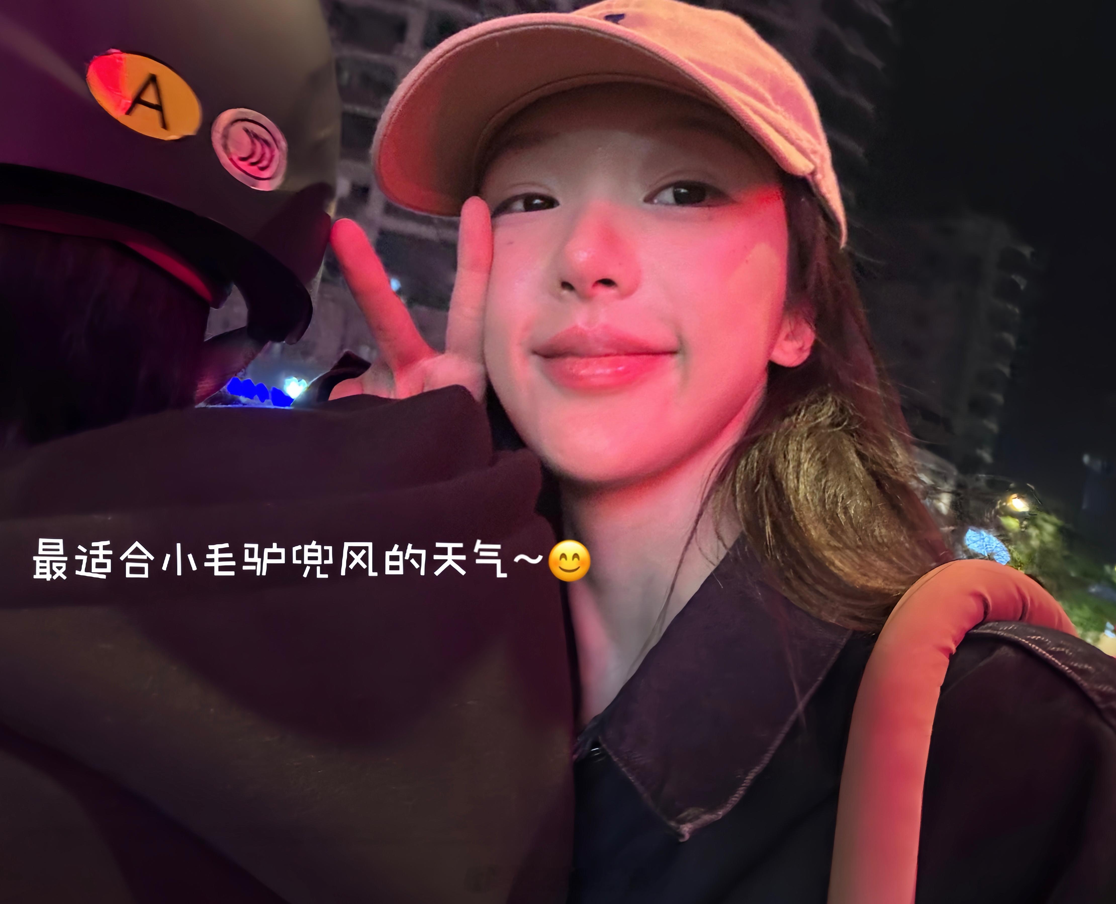 分享图片 ​​​