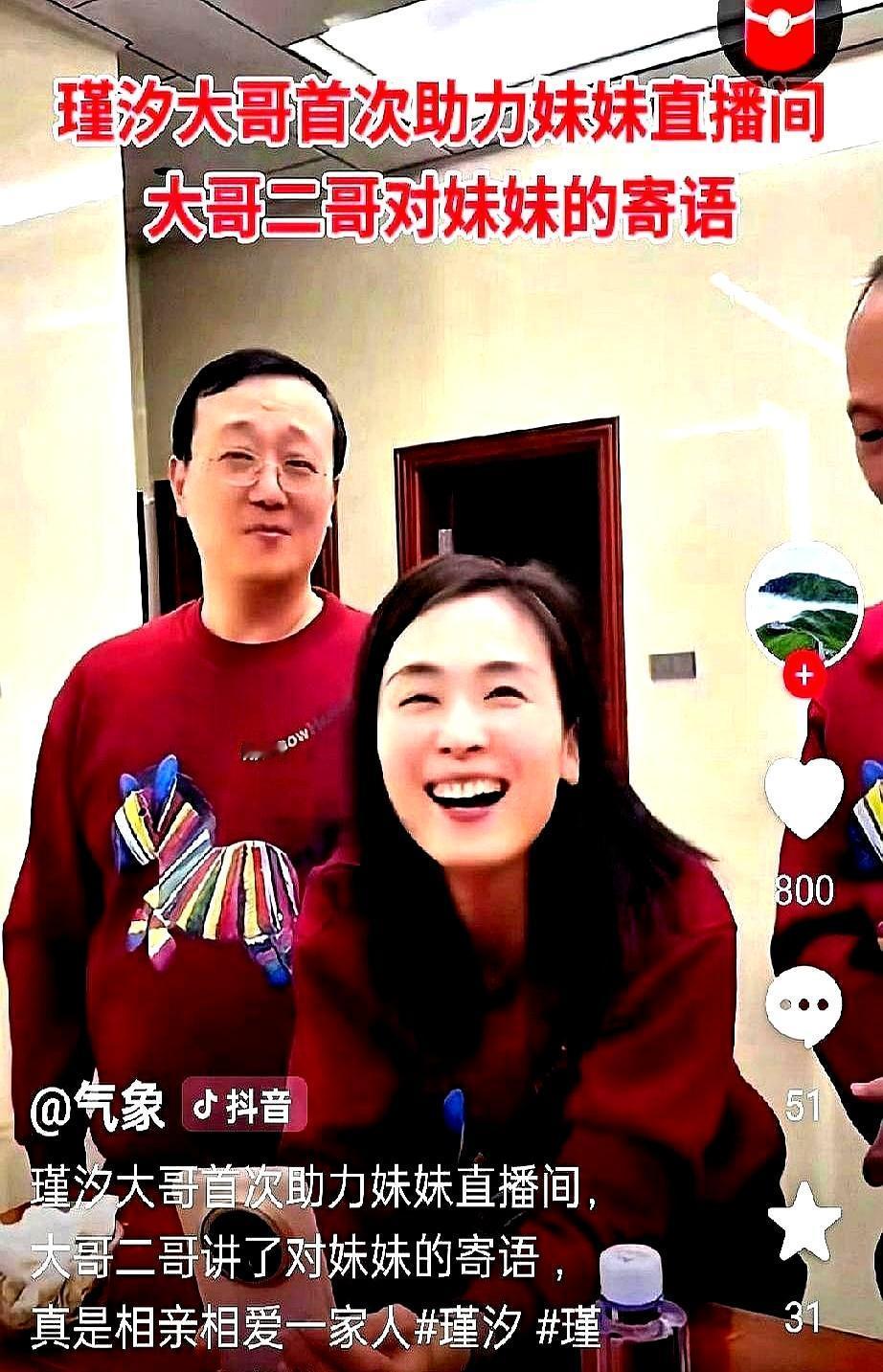 流量尽头是回家。莆田小院一场炸带鱼直播，带货近30万。
 
直播数据突然疯了。在