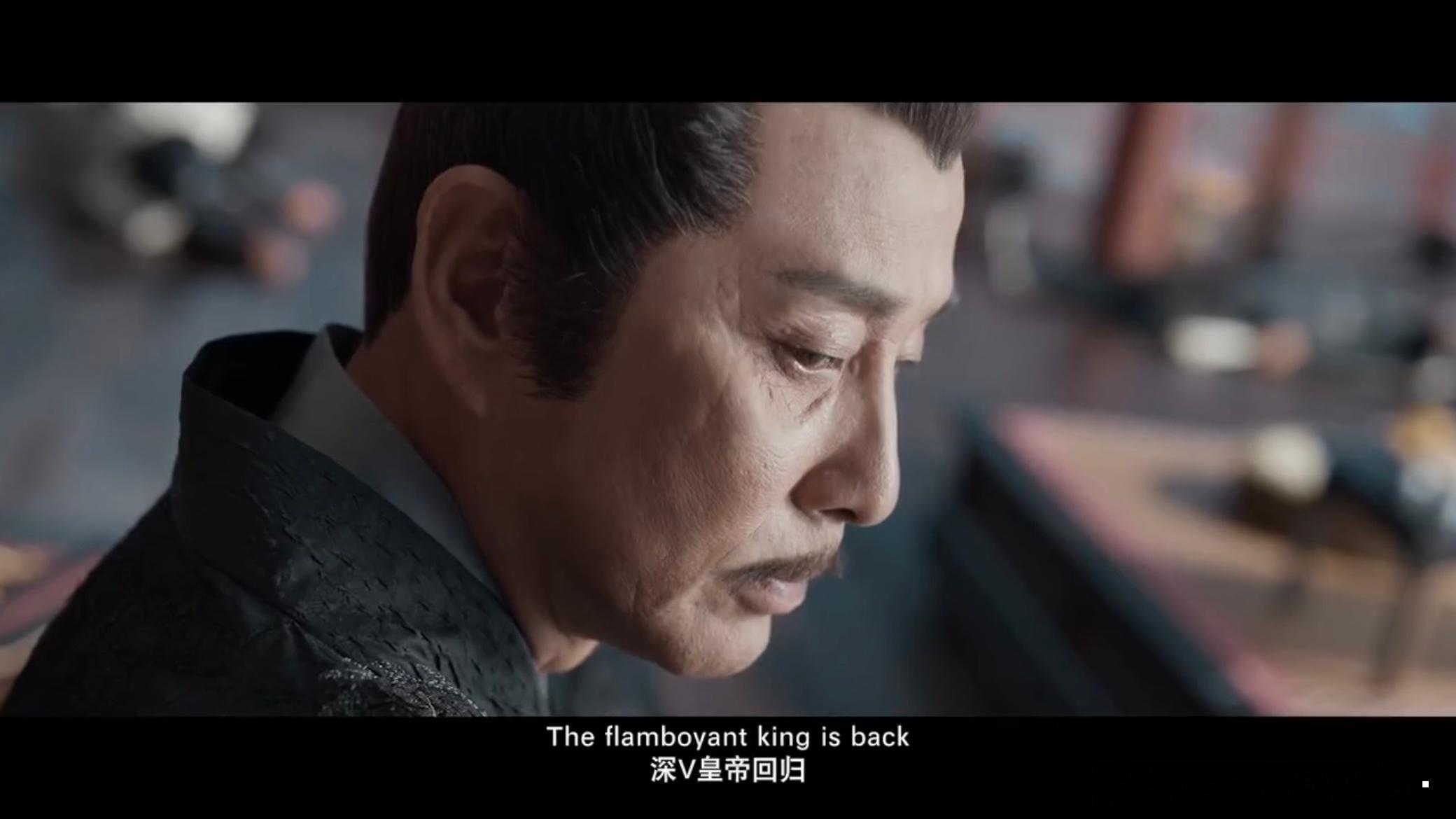 喷了，老庆的国际版预告你在外面就这么介绍我们范闲的各位爸爸的[酷]#电视剧庆余年