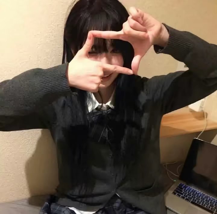 女头 | 无风格女头 