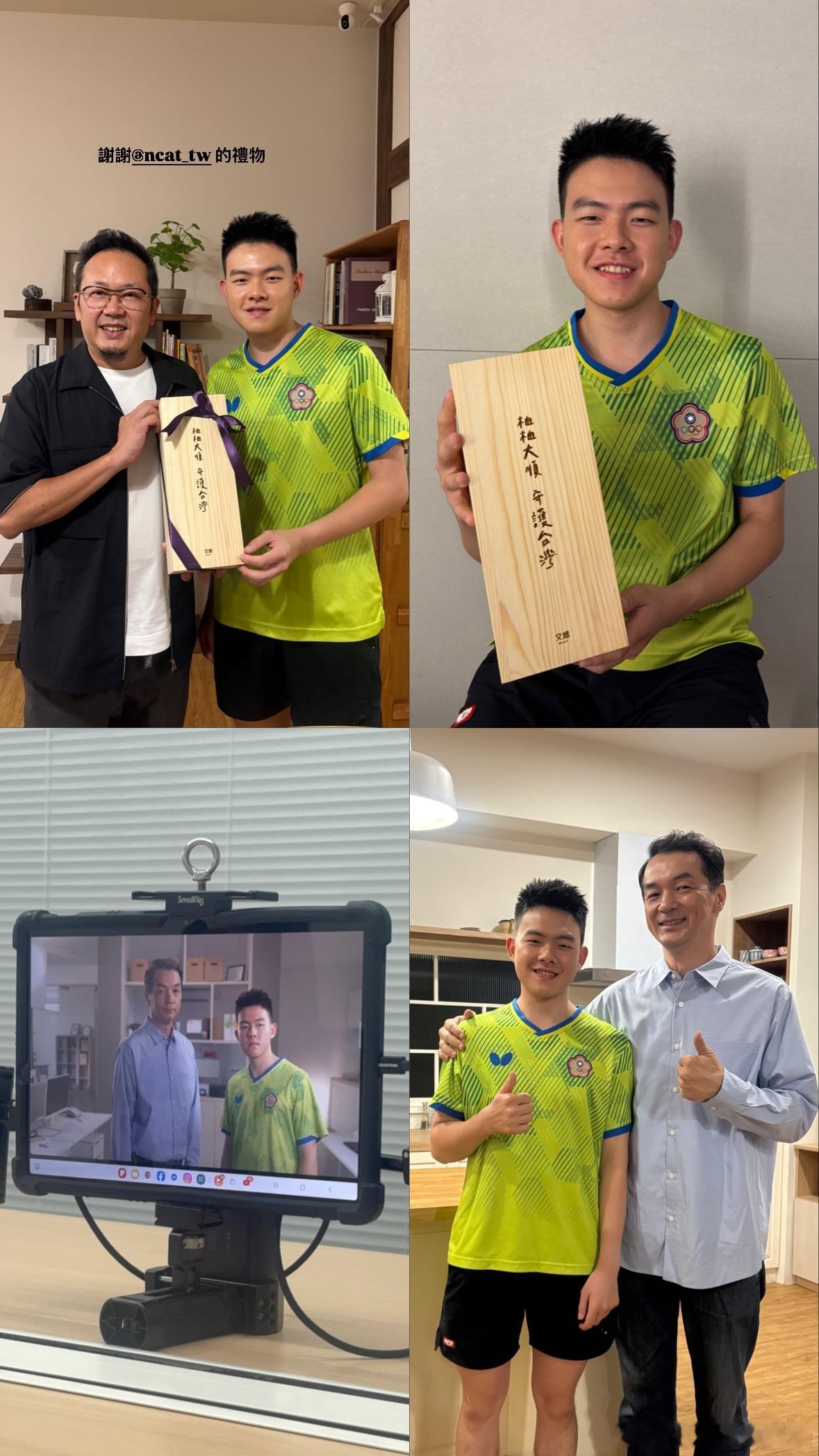 高承睿防灾宣传视频 拍摄花絮🎬“柚柚大顺”tw同胞是真的超爱谐音梗了🤣 