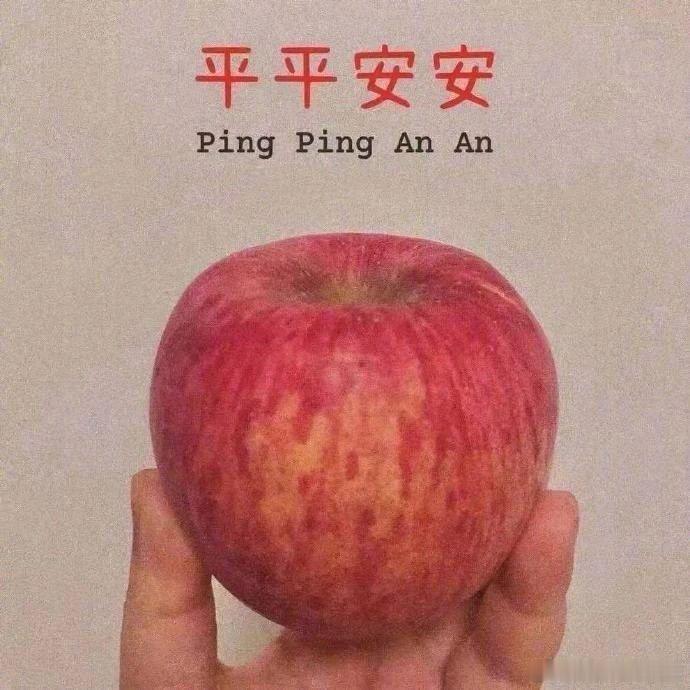 #三九天要进补吗##健闻登顶计划#哪些营养素有助提升低病力？1、乳铁蛋白和乳清蛋
