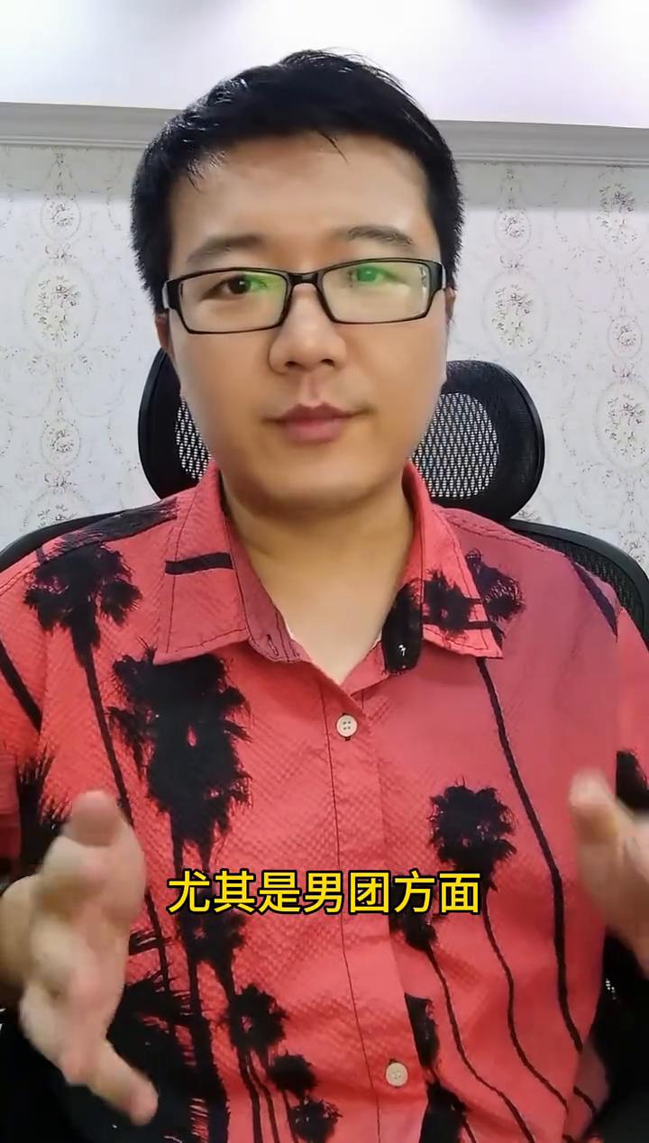 WTT欧洲大满贯的男单抽签结果是正式出炉，本来人就不多的中国国乒可以说是喜忧参半