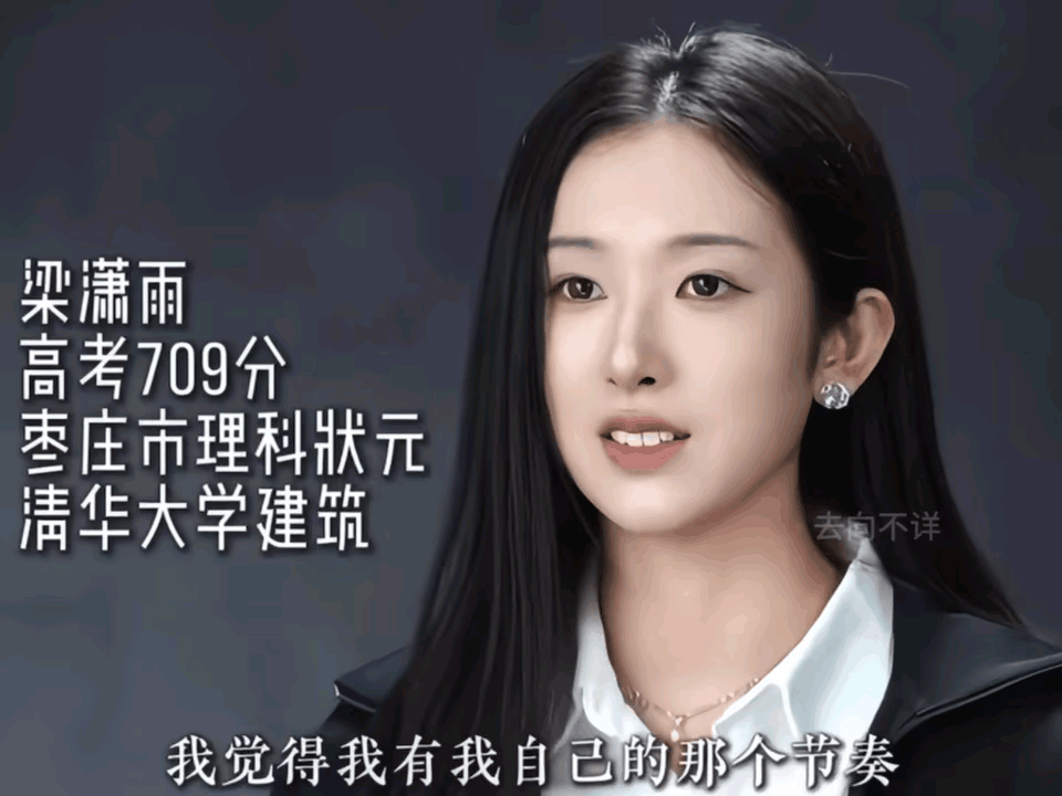 值得我们为她鼓掌喝彩。
生活值得被珍重