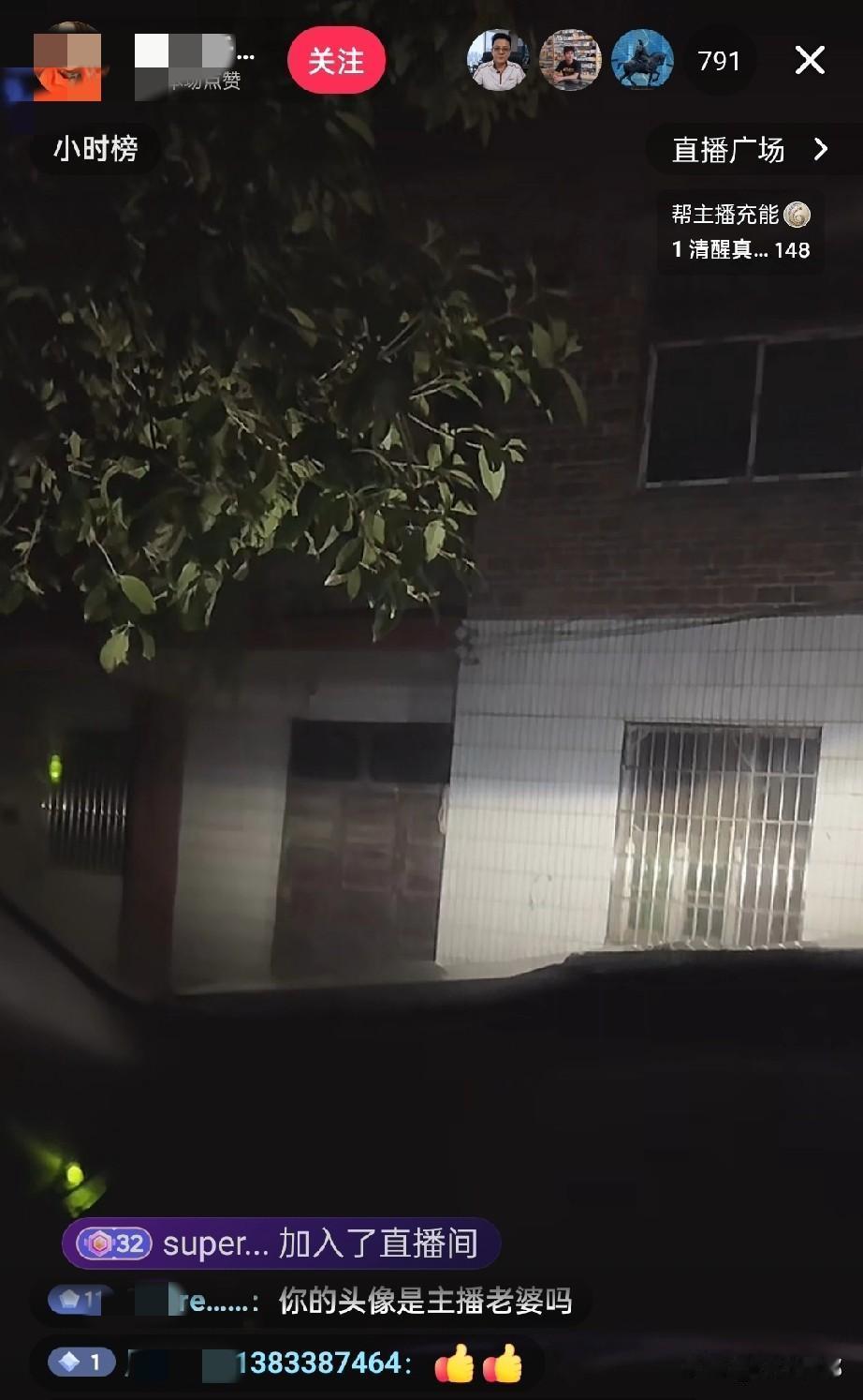 终于明白朱跃军为啥搬走了，这些网红也太过分了吧！把人家家门口堵个水泄不通，甚至引