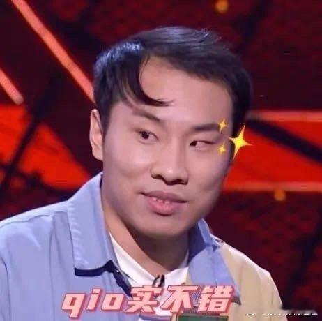 徐志胜为了省钱五官都在努力徐志胜提到省钱眼神都亮了别人当明星是升级装备，徐志胜当