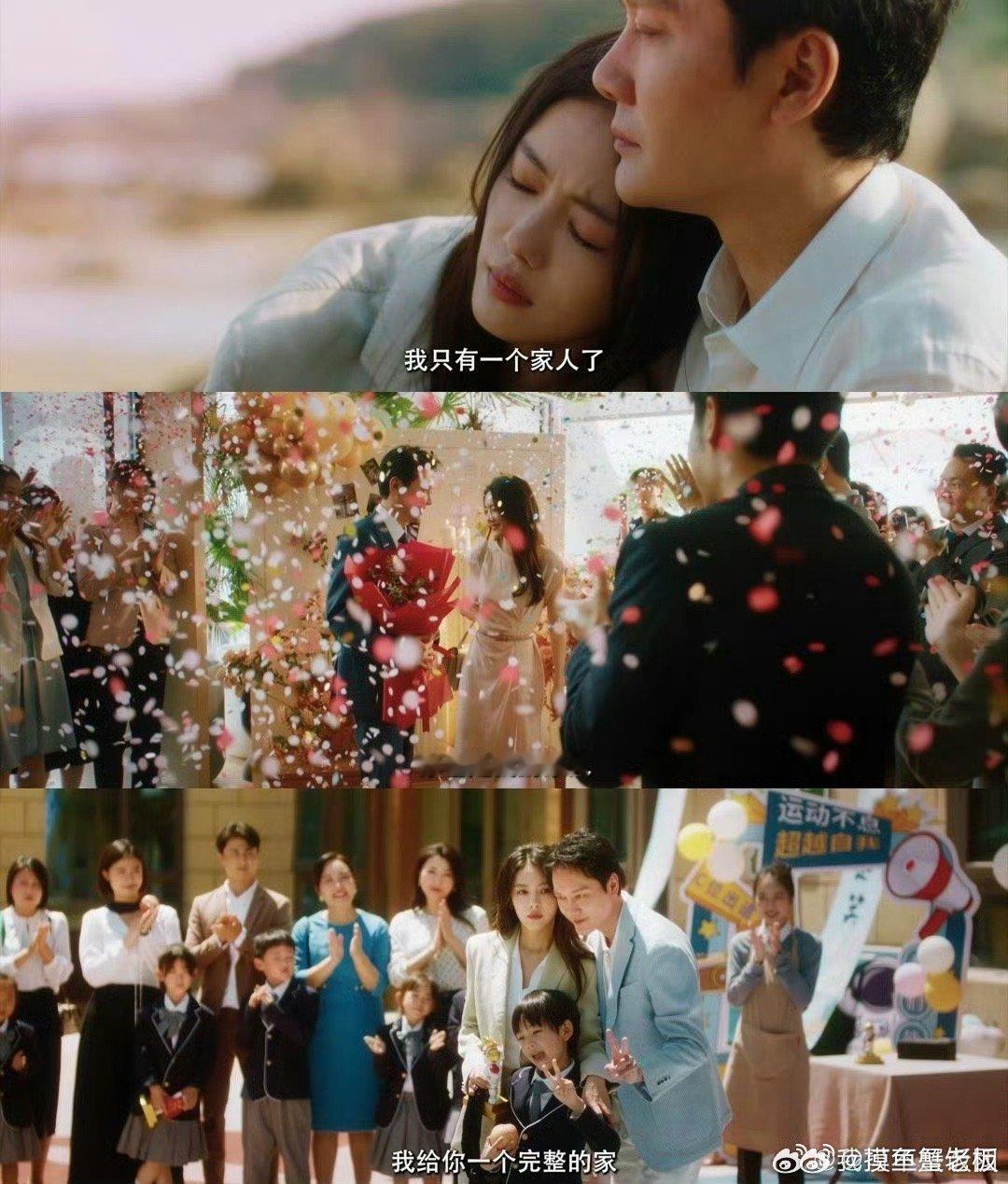 婚内婚外开播  婚内婚外今日开播 婚内婚外终于是开播了啊，这个方面的题材还是挺不