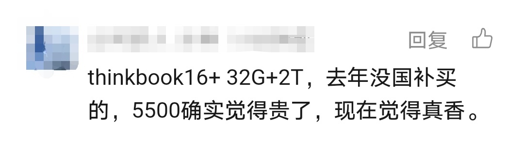 该哭😭还是该笑[笑cry]26年刚需用户划走别看🙈 ​​​