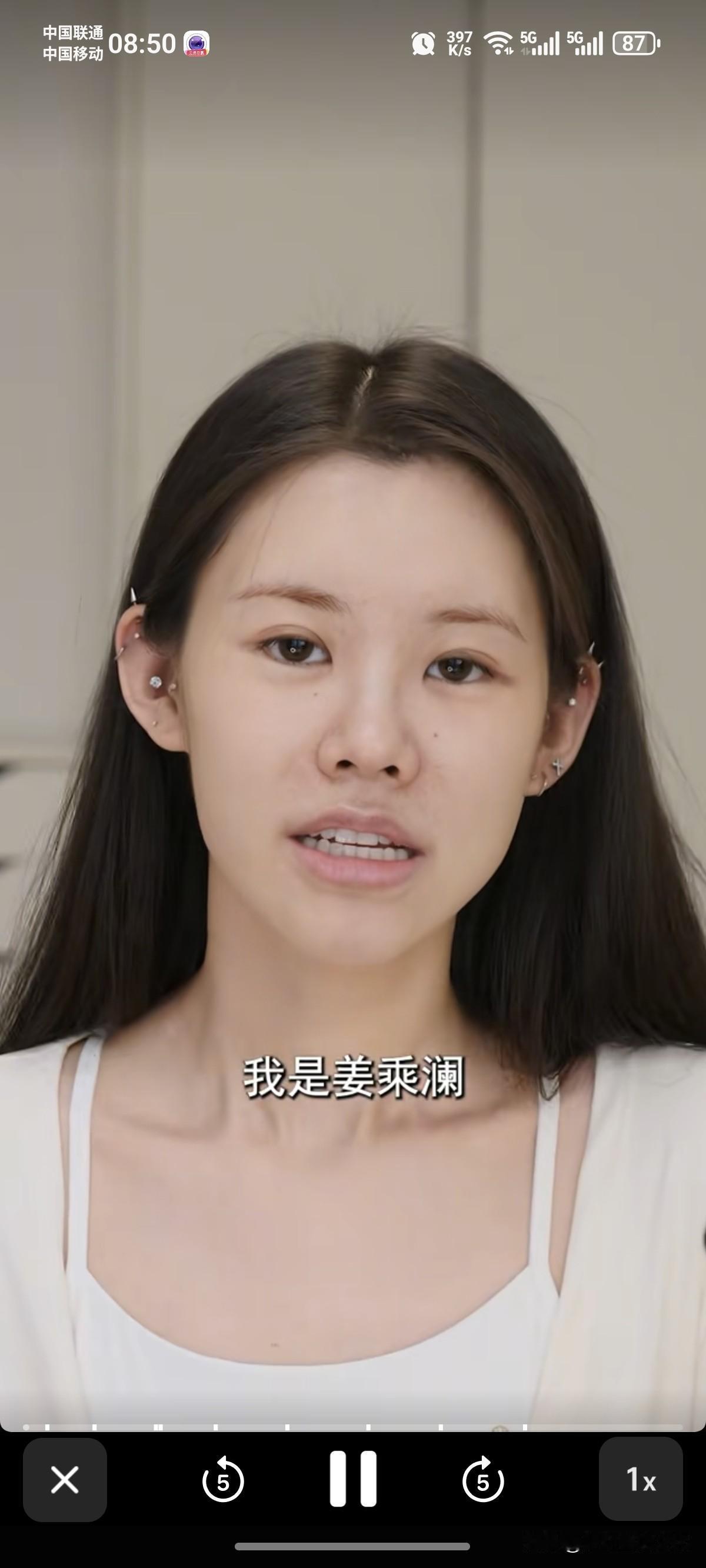 从程十安到姜乘澜：普通人最该读懂的3个人生真相
 
消失3年，归来即顶流。
 