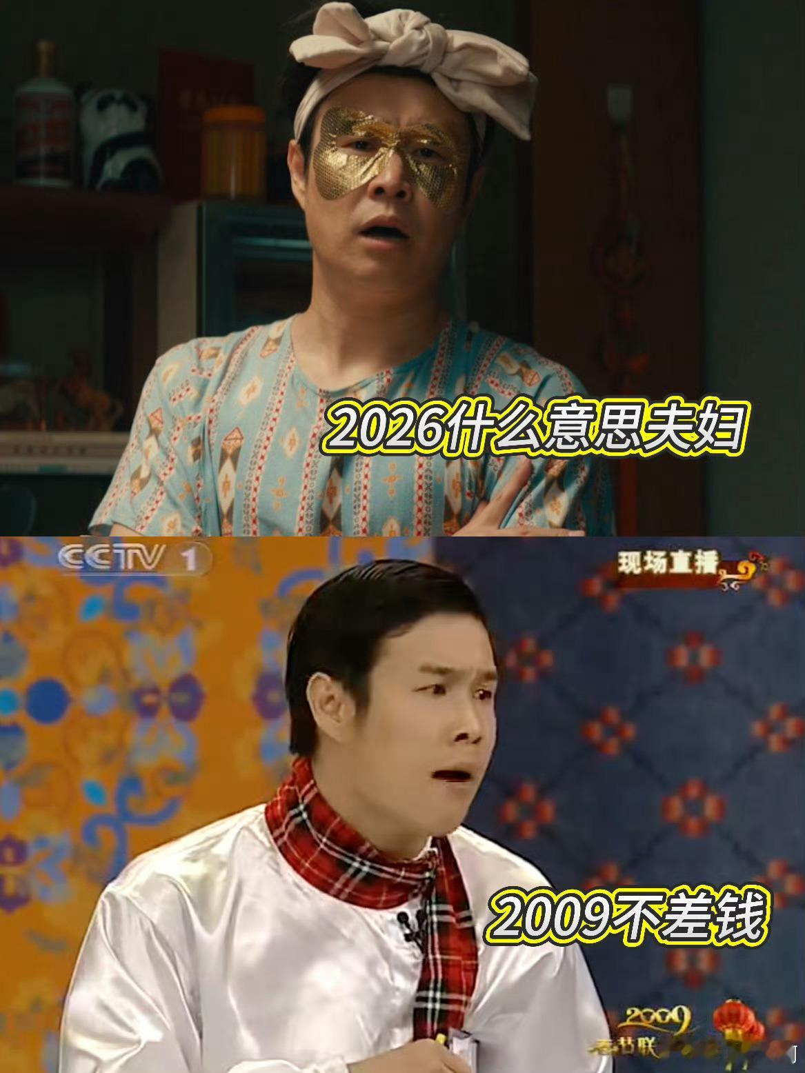 怎么不算初代顶流杀回来了呢这波回归太惊喜了！当年爆火不是偶然，沉淀这么多年，褪去