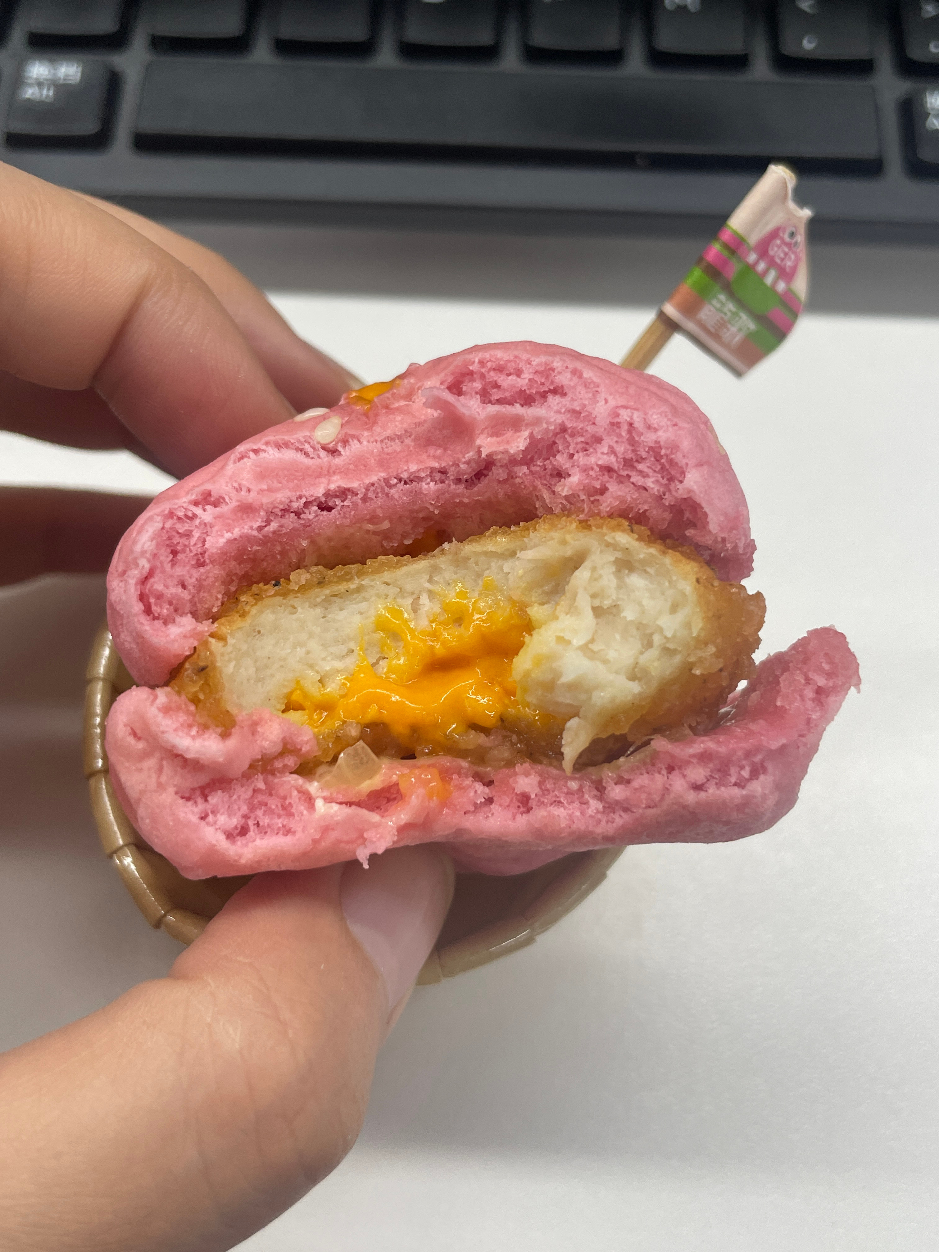 龙哥粉红小汉堡 