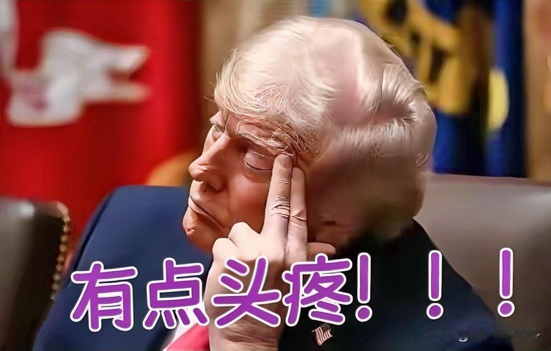 这个“大哥”确实憋屈，
他说以前“掏心掏肺”的援助并且保护他们，没想到关键时候都