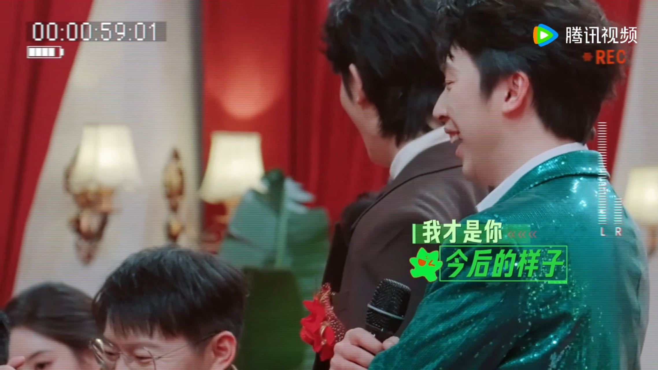 丁程鑫问安小丁不能长我这么帅吗丁程鑫看幼年版安小丁的反应开始推理吧 安小丁直白表