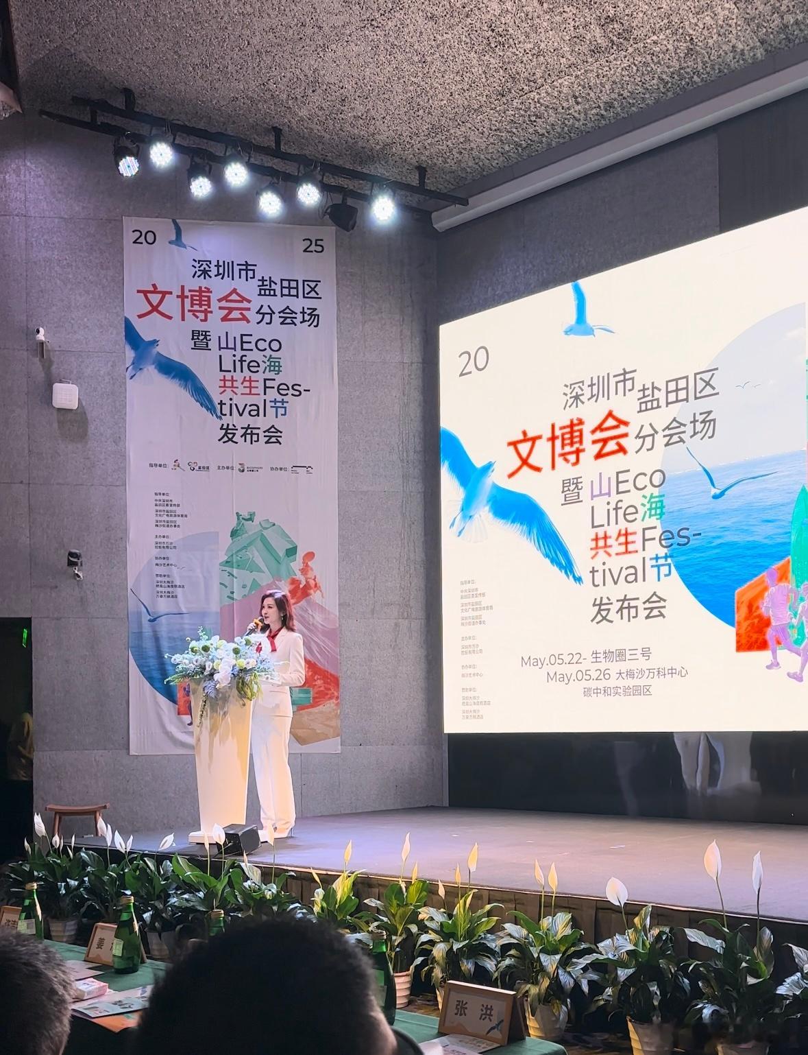 欢迎大家来山海连城的深圳做客喔[送花花] ​​​