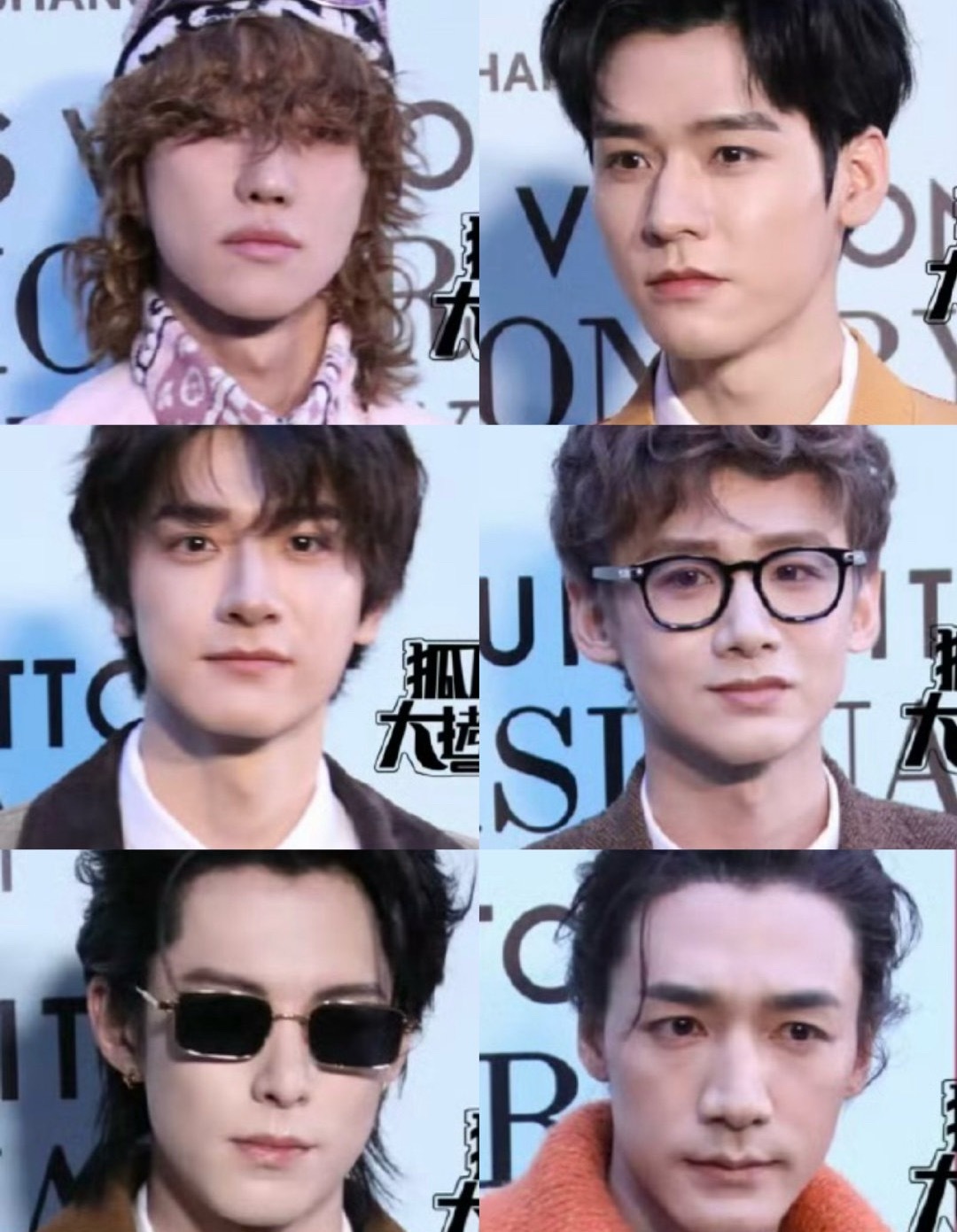 lv大秀男星怼脸生图，龚俊 、白敬亭 、王鹤棣 、徐明浩、 林一、 此沙，龚俊和