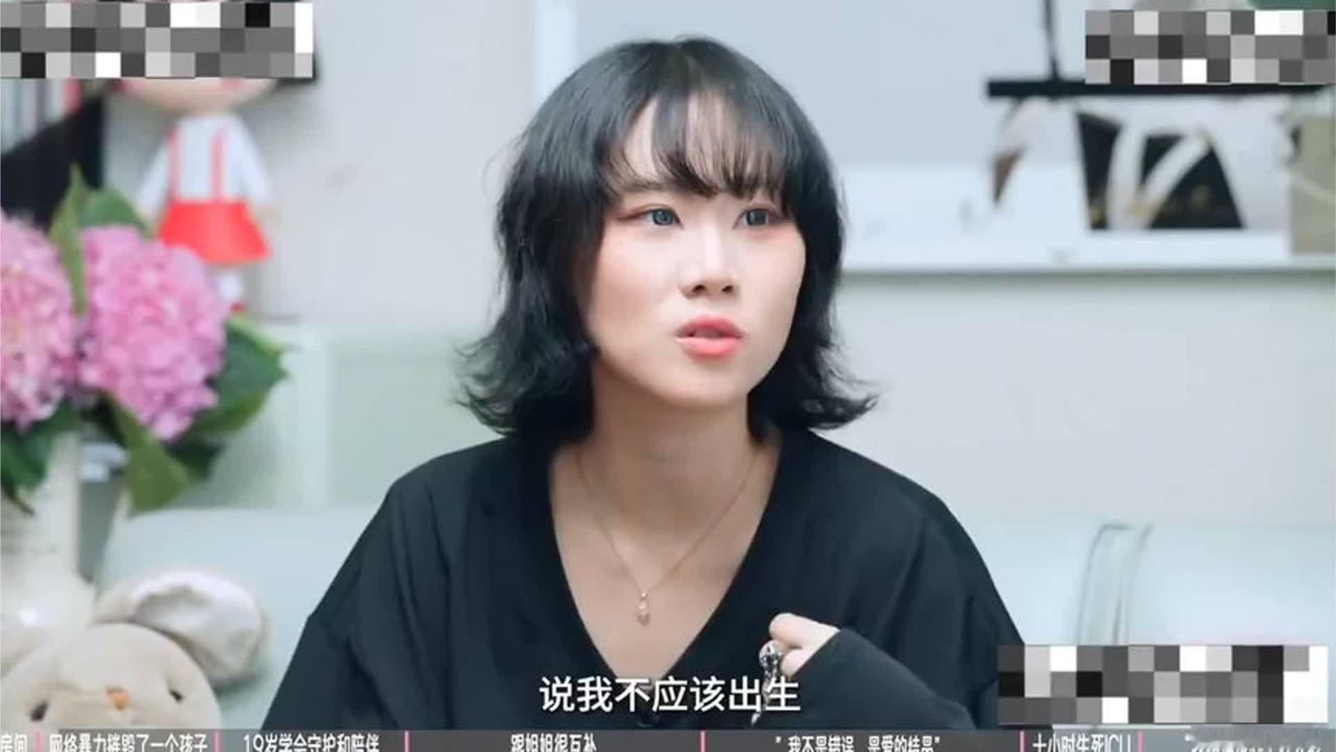 窦佳嫄专访：父母早离异，记忆中没有窦唯