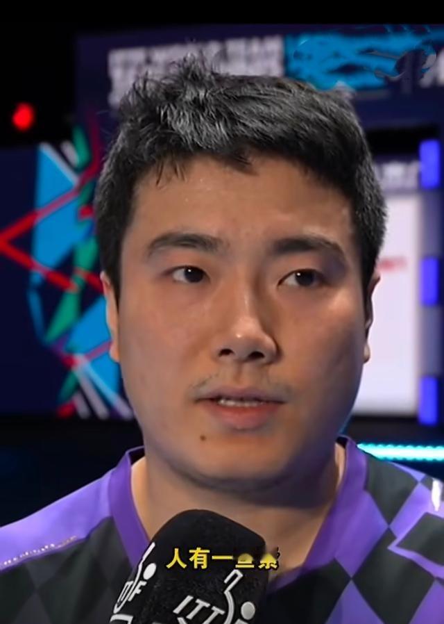 参考女队临场换人的结果，在蒯曼1：3不敌波兰选手巴约之后，主教练马琳立刻敏锐捕捉