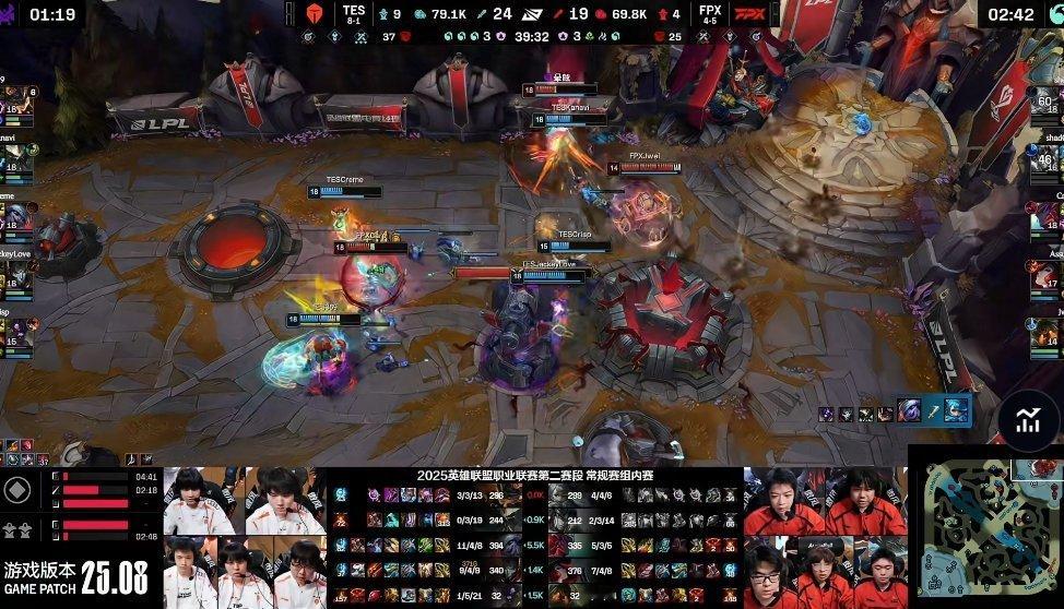 【2025LPL第二赛段 FPX 0-1 TES】TES先下一城，如何评价这场比
