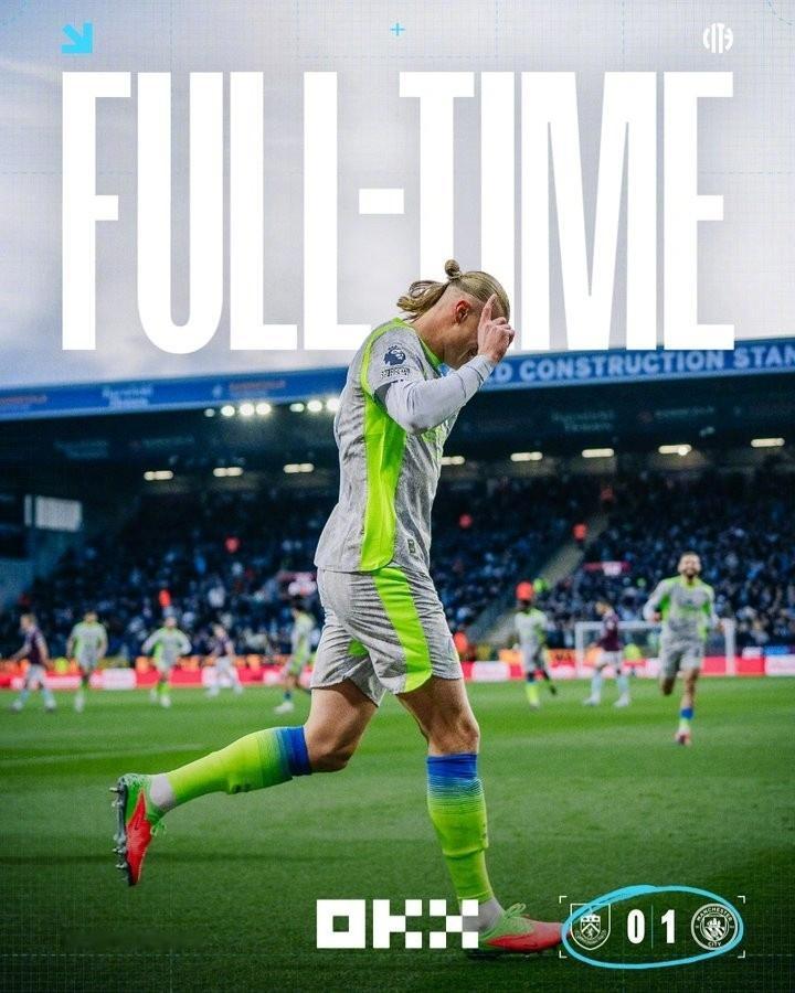 英超第34轮，曼城1-0小胜伯恩利，直接登顶英超榜首！阿森纳守了整整200天的榜