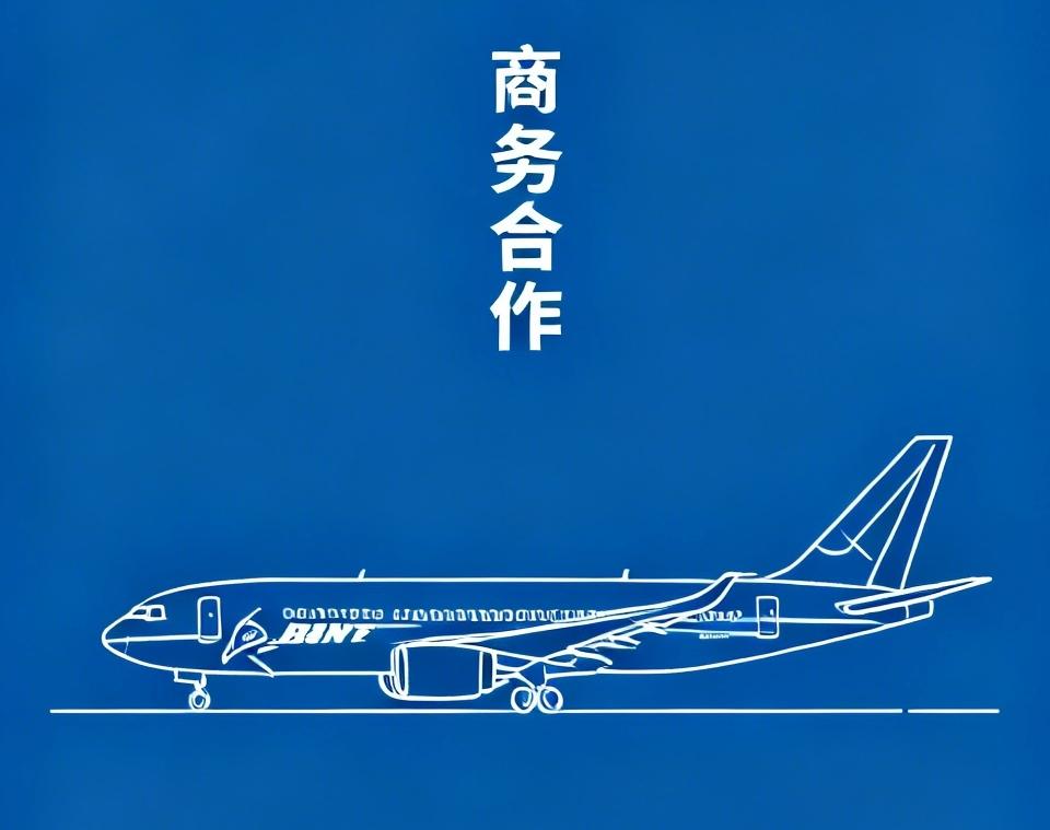 【你怎么看商务部称，将引进200架波音飞机，美方将为中方提供充足的发动机、零部件