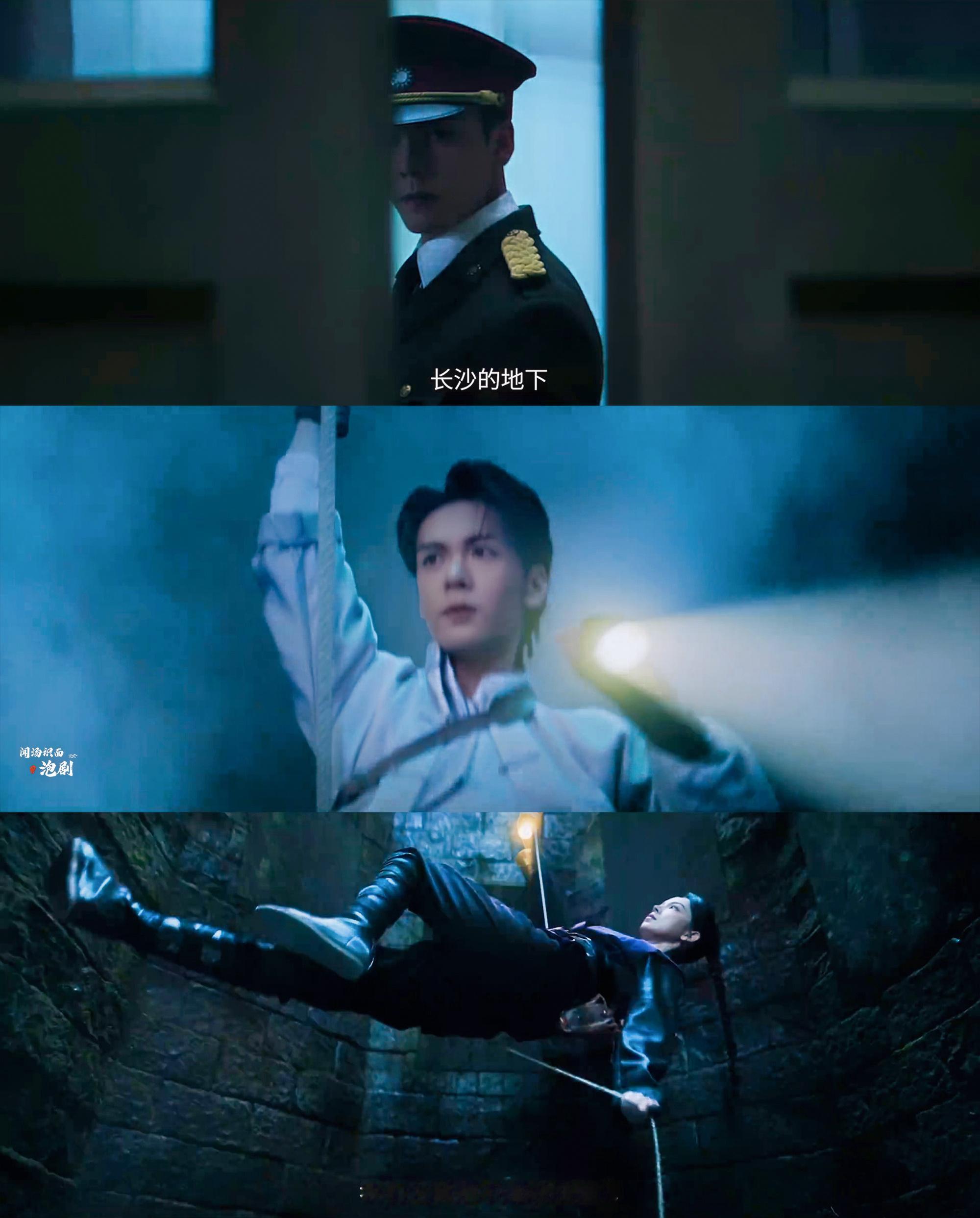 九门 已经等太多年了，好多熟悉的脸呀~噪候！闻汤识面泡剧暑你会剪