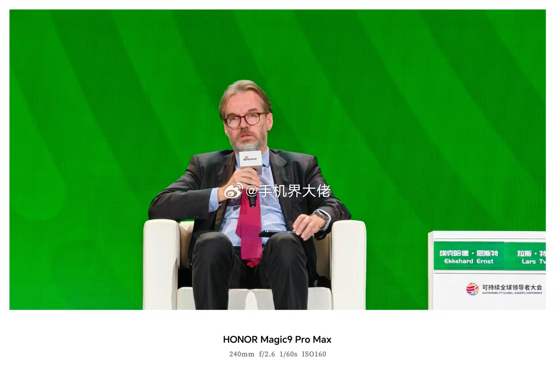 超清双2亿，把大会高光稳稳定格！荣耀Magic9化身掌中电影机，奔赴2026可持
