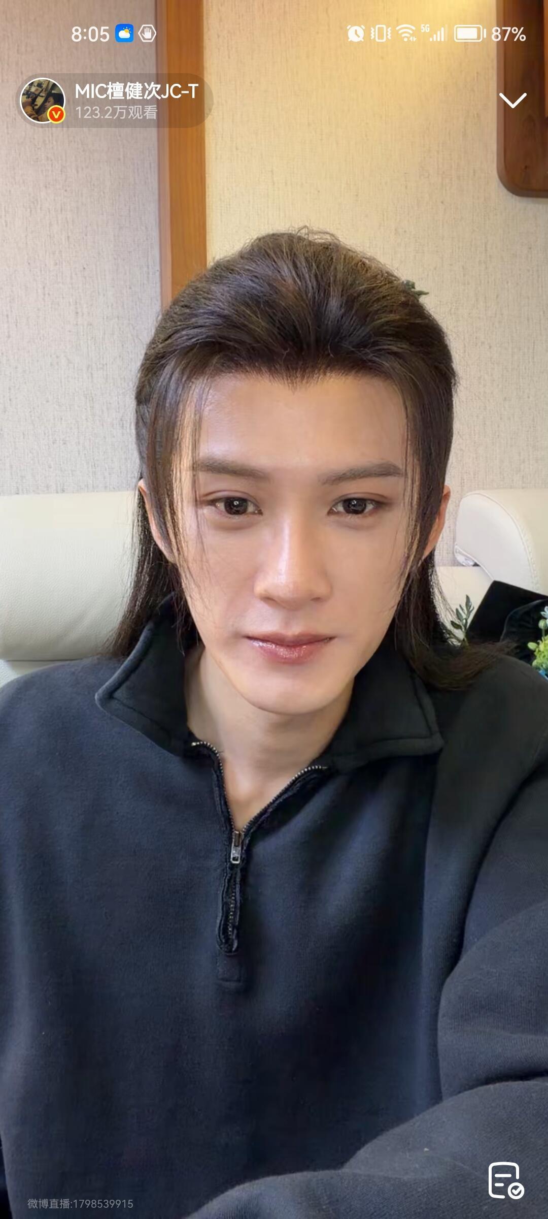 感觉檀健次自从上次那事之后面相都变了，在他身上看不到红气和星光了 