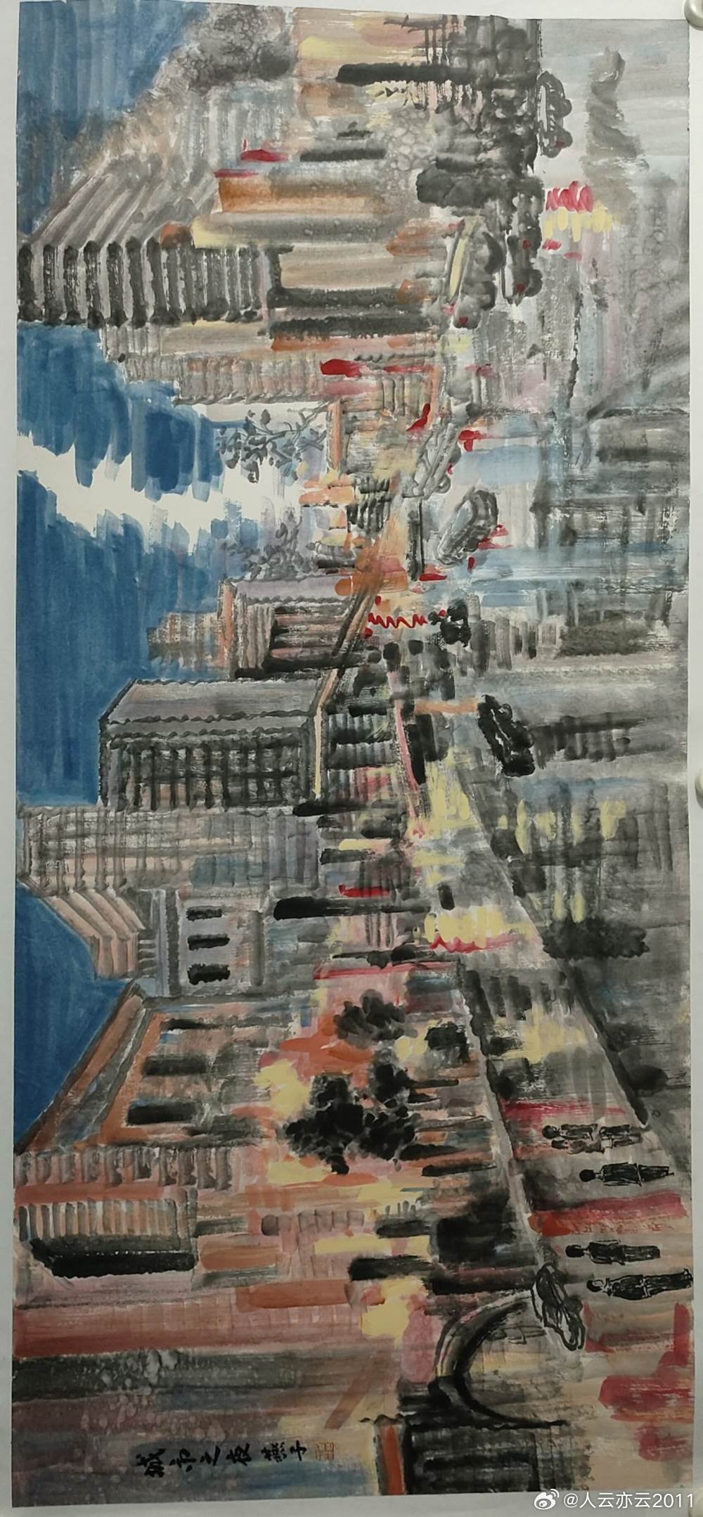 【名家作品 终身保真】 