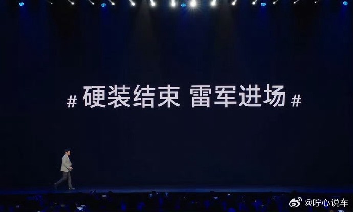 亲爱的宝宝们， 你们好！今天我想和大家分享一款非常特别的汽车——科技Wo开开超话
