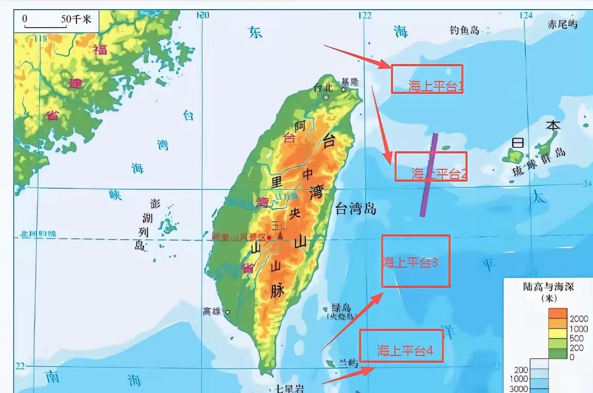 台湾岛东部海域至少需要建造6个大型浮动平台！

6月6日，交通运输部联合多家单位