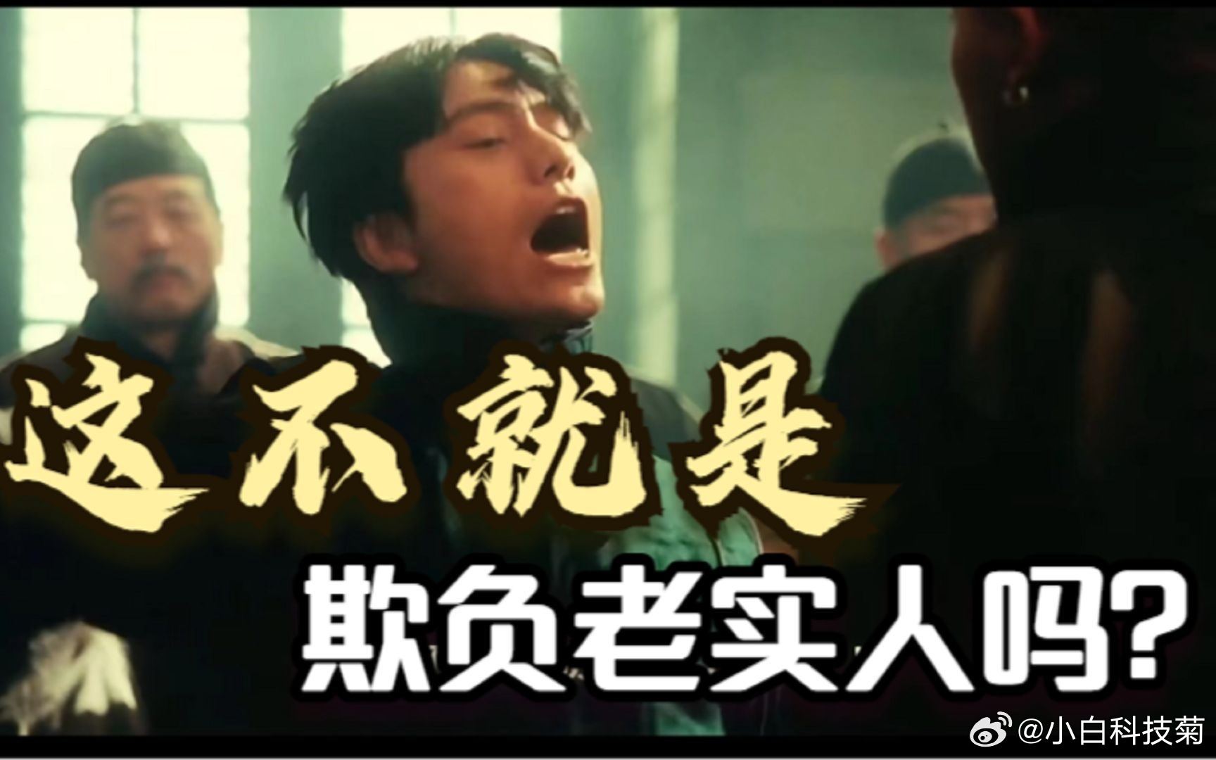星巴克 消费入座 说起这个，我也遇到一件蛮有趣的事儿。就在今年过年前，也就是26