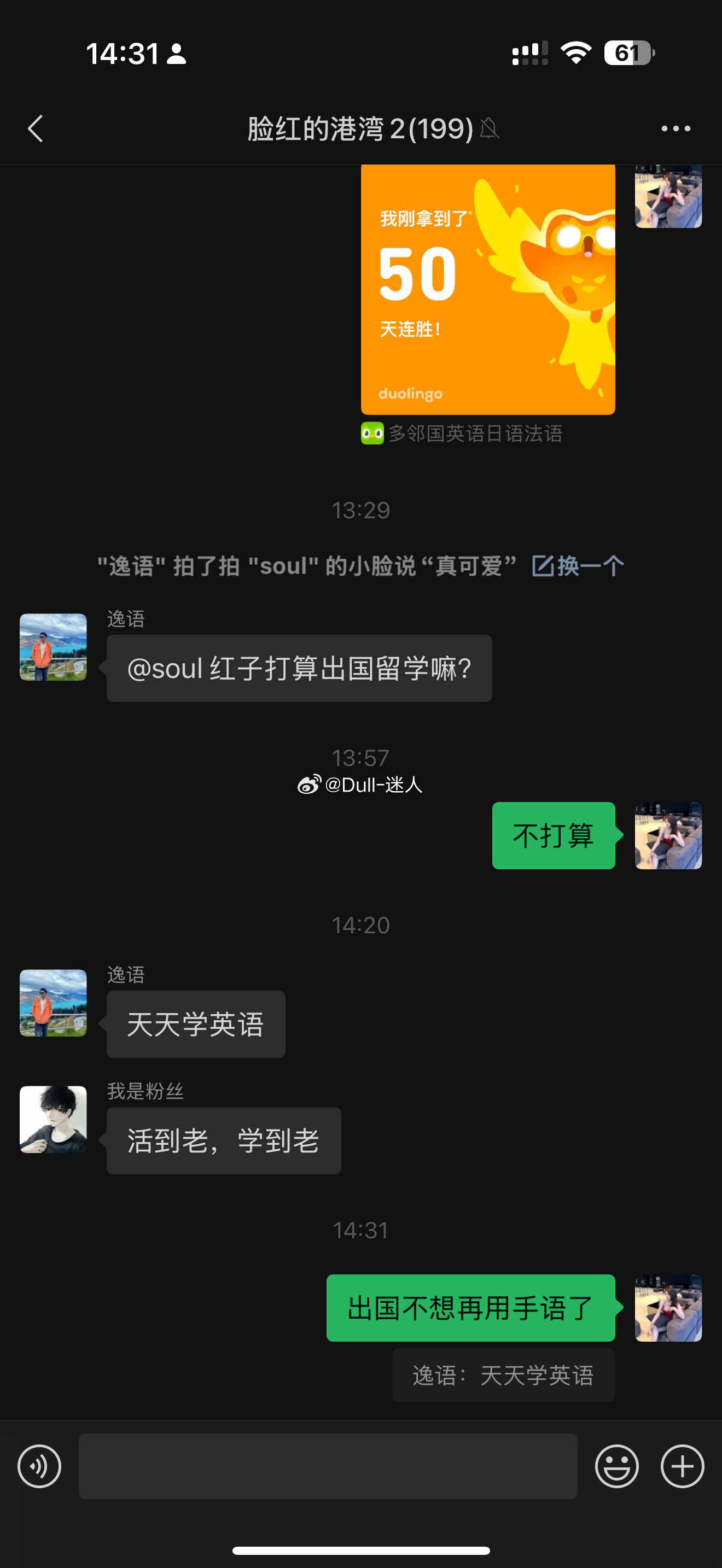 [卡皮巴拉][卡皮巴拉][卡皮巴拉] ​​​