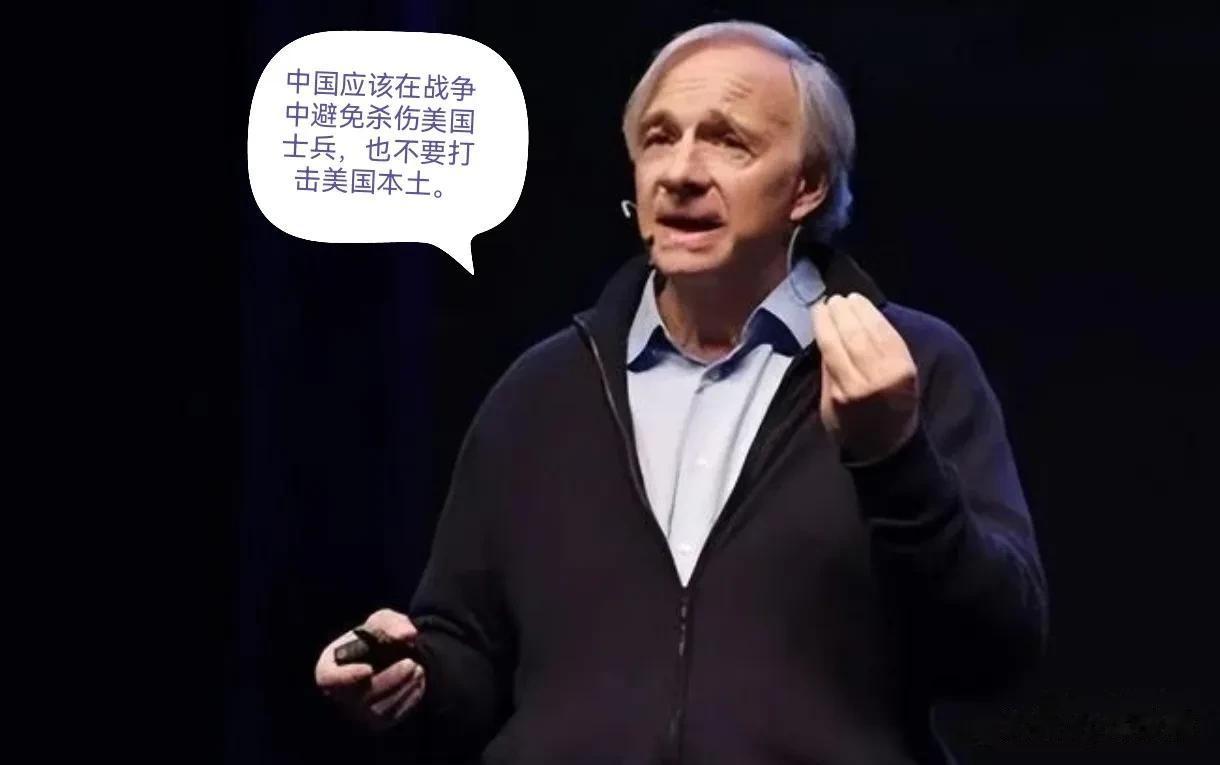 中美两国“走向冲突”担忧越来越多，但是美国精英仍在添油加火，试图从割中国韭菜中获