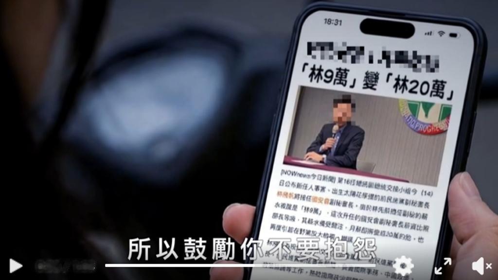 再过几天就是赖清德就职满两周年的日子，台湾那边没等来什么政绩庆典，反而今天先等来