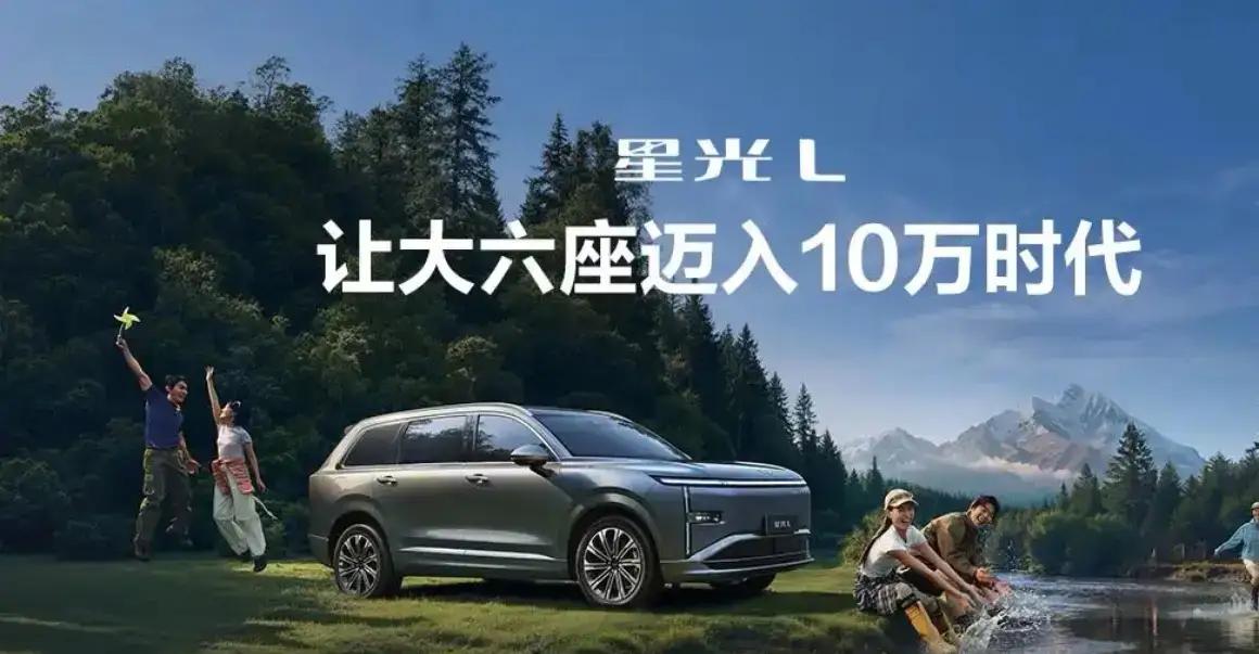 你工资收入属于哪一级?
1、一级，2700元，艰难生活
2、二级，3500元，只