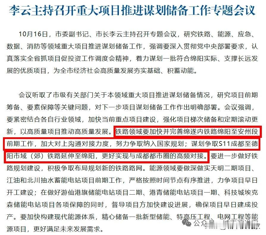 绝不手软！有网友说早就知道有问题了。明天和意外，你永远不知道哪个会先来？但明天总