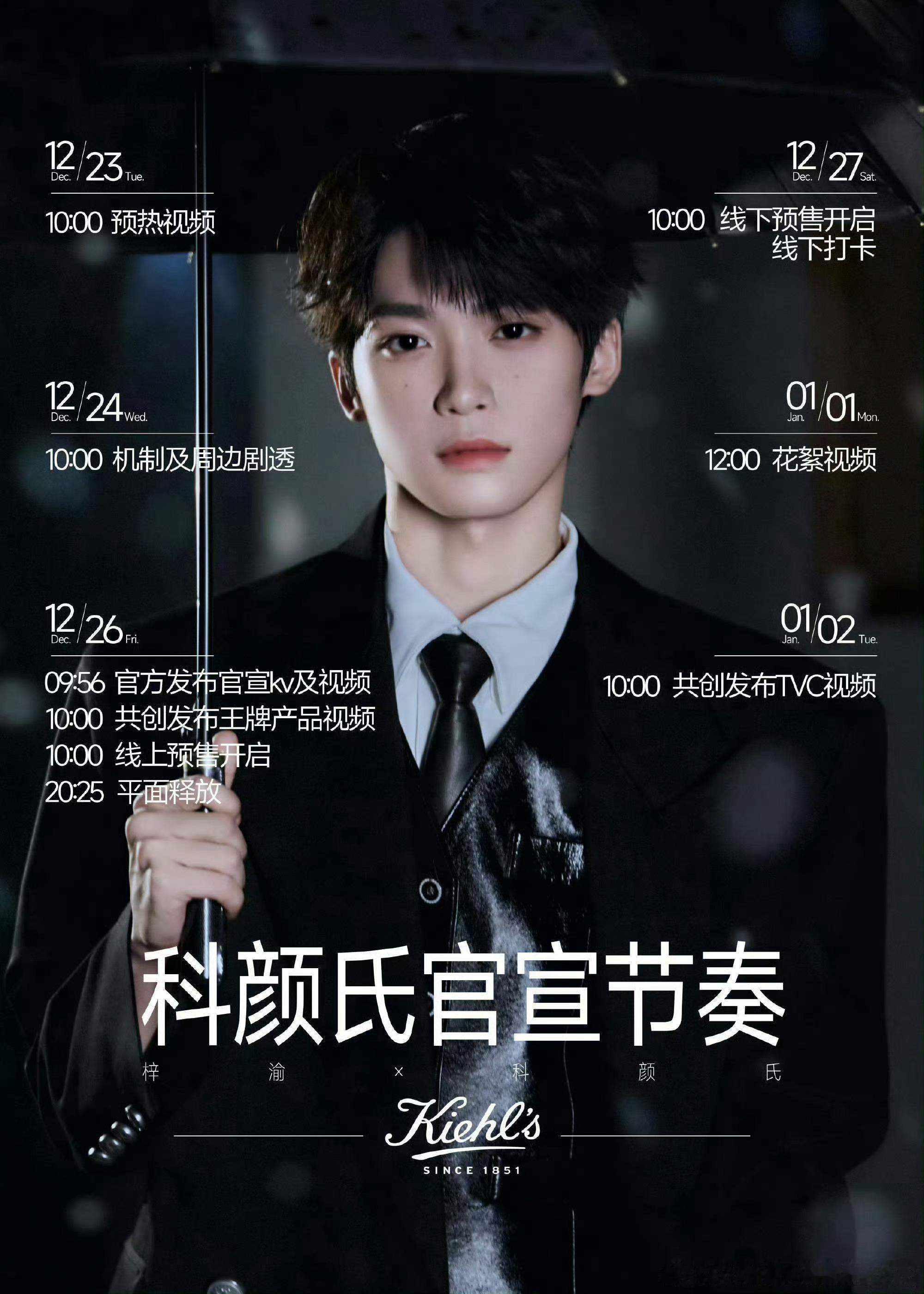 梓渝 科颜氏不用多说，我已经预想到了，又是轻易拿下战报，他家似乎总在第一 