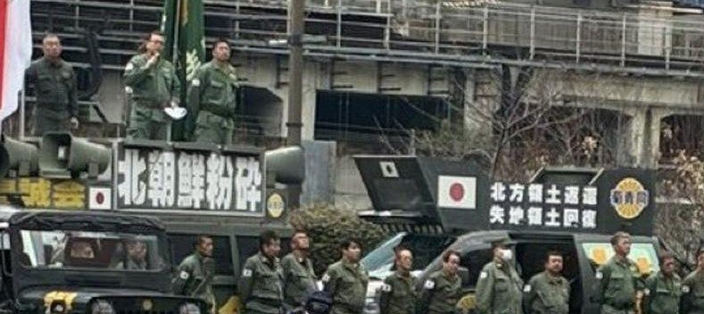 小日子这是要作大死啊，很好很好