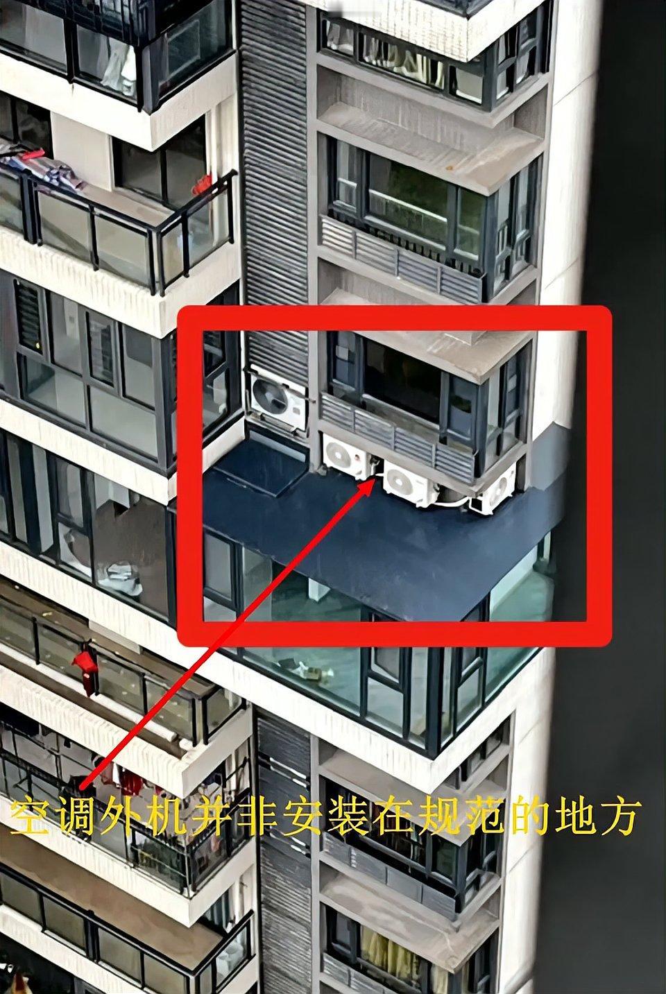 这样的邻居太糟心！广州icon，吴先生一家旅游回来，发现楼下邻居王先生在自家窗户