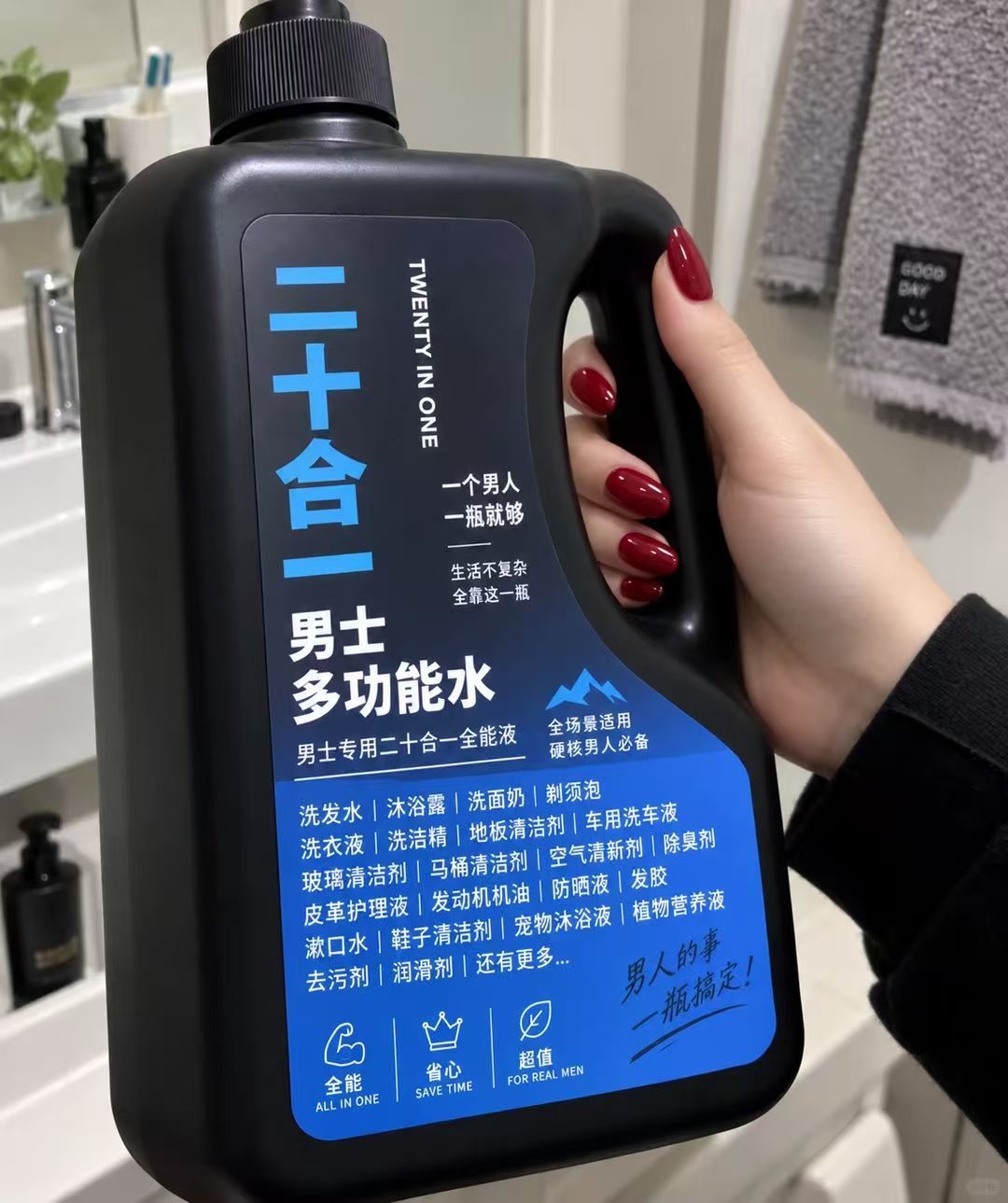 给个链接，真的想买。 ​​​